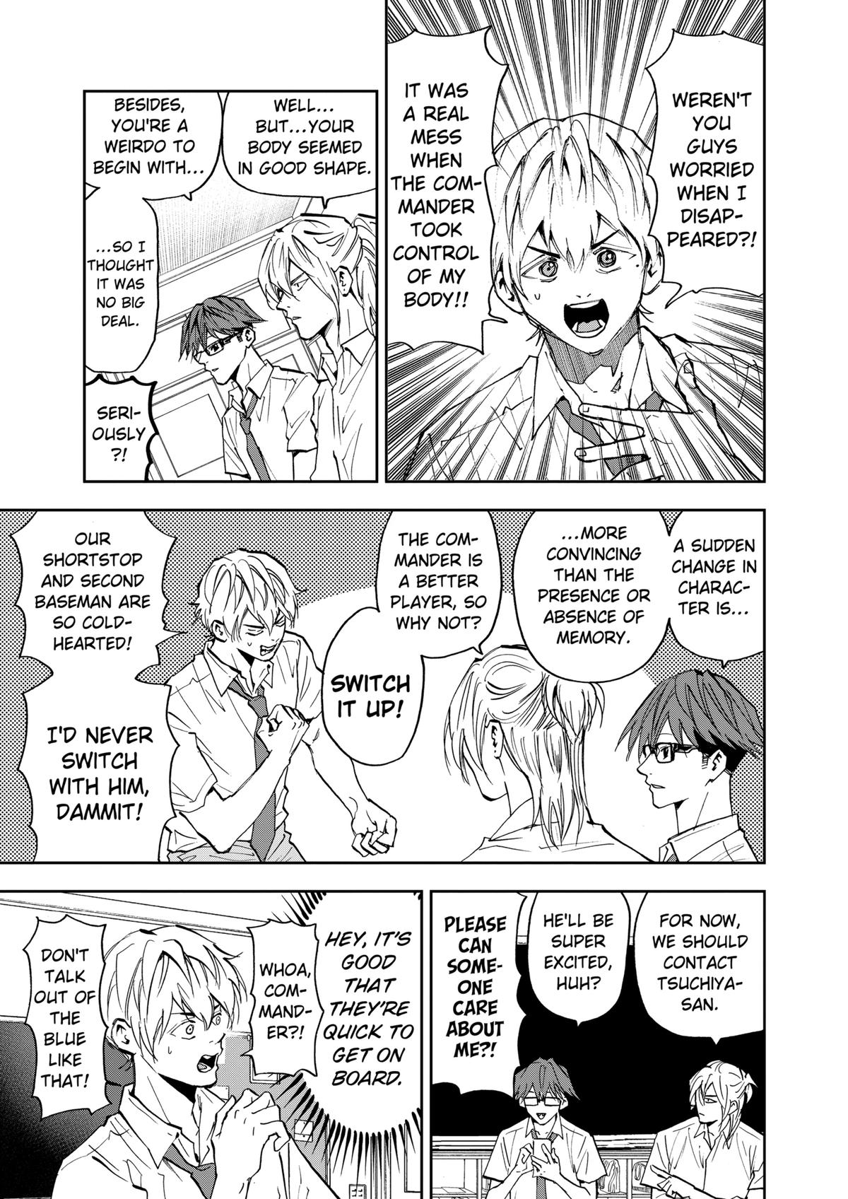 Oblivion Battery Chapter 86 3