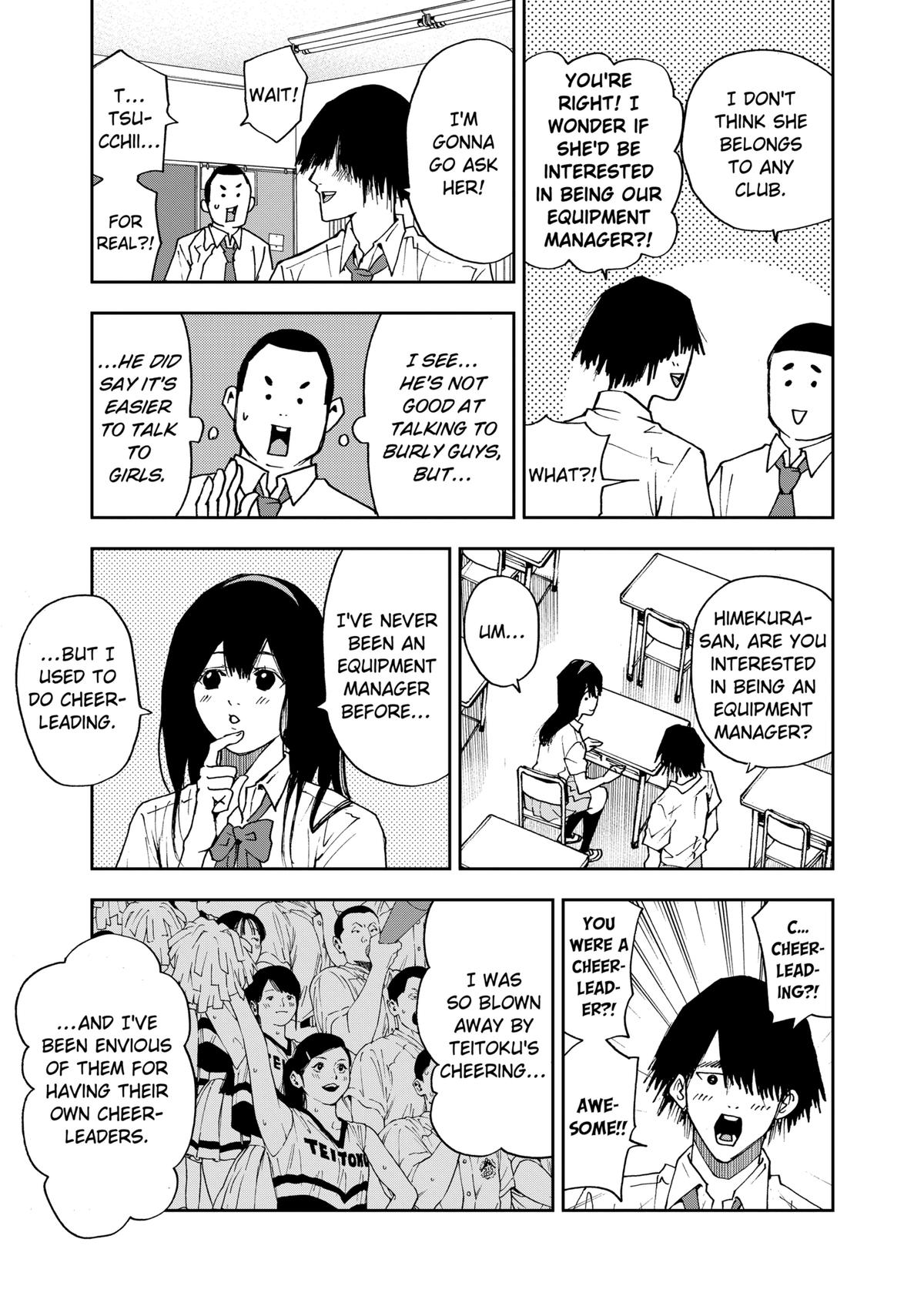 Oblivion Battery Chapter 86 9