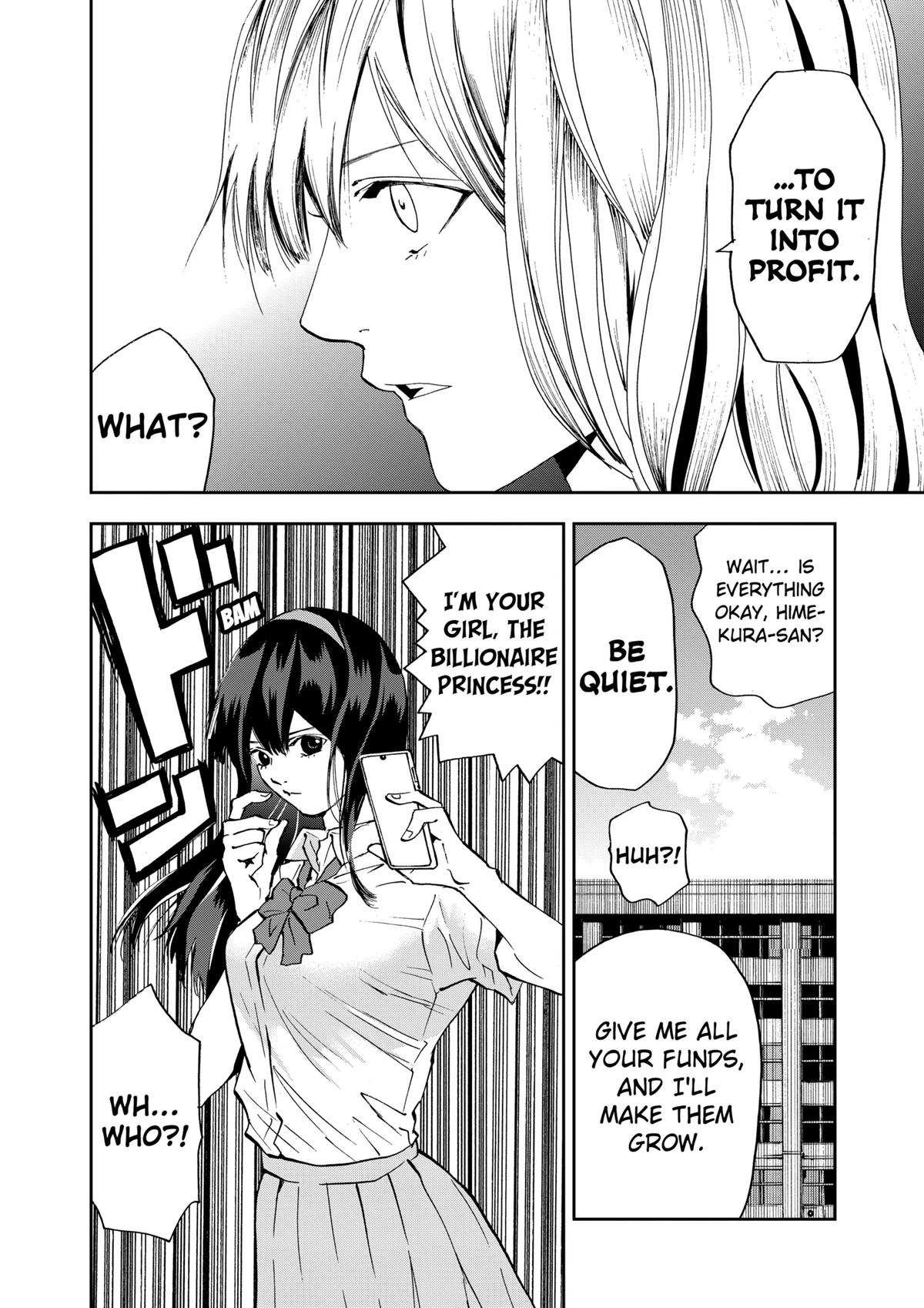 Oblivion Battery Chapter 86 12