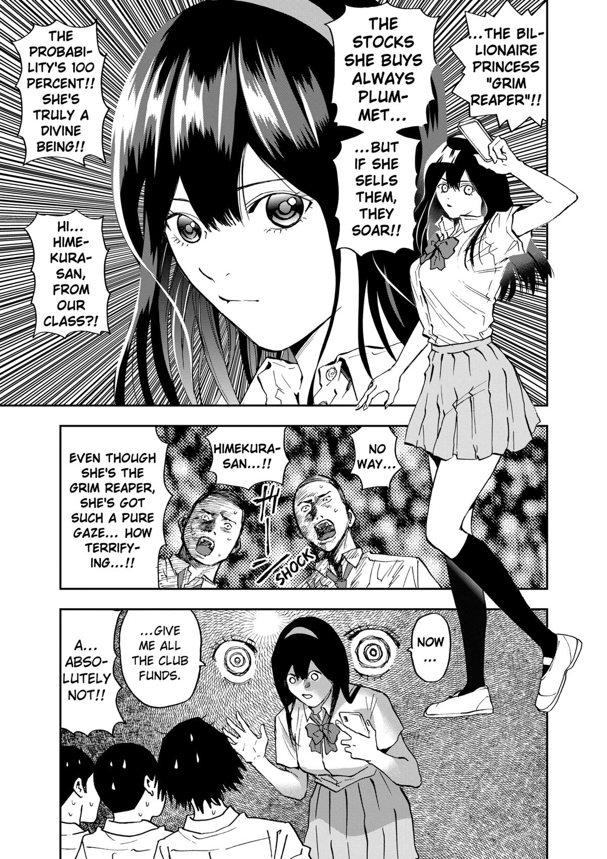 Oblivion Battery Chapter 86 15