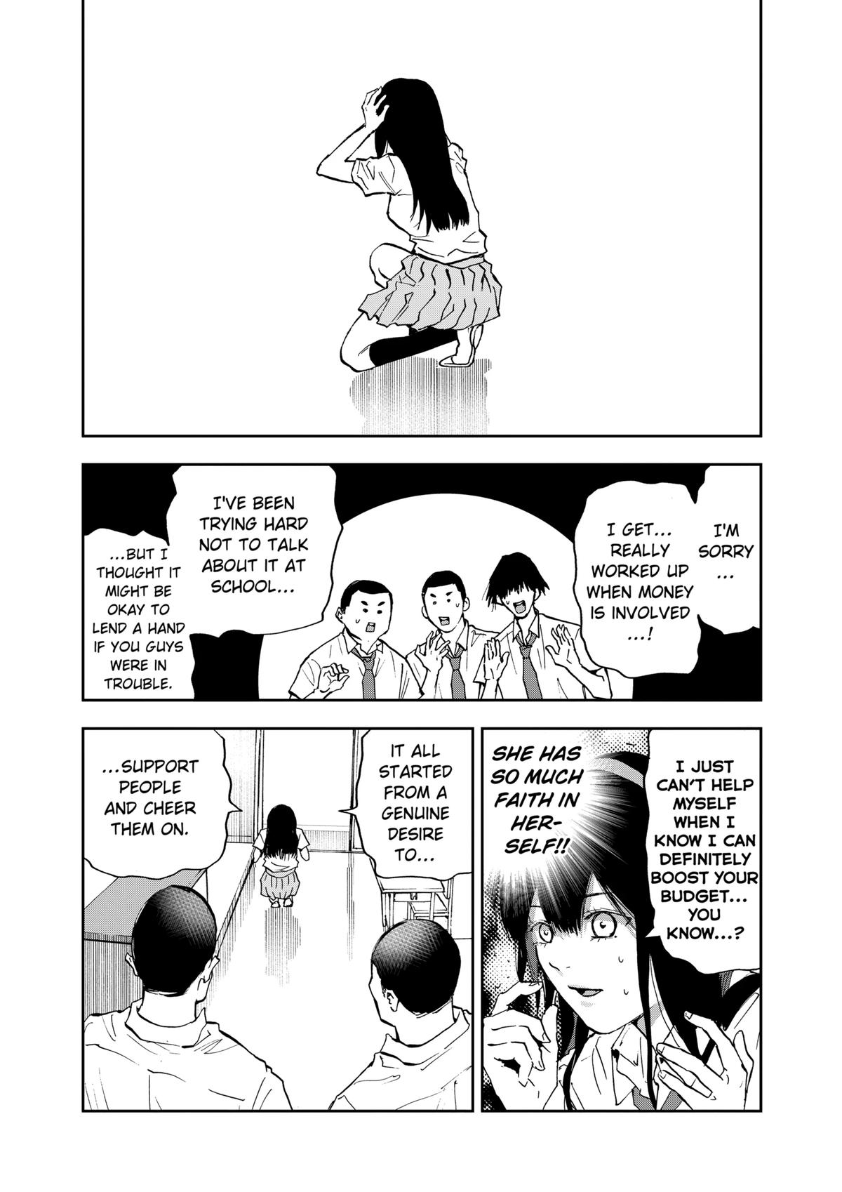 Oblivion Battery Chapter 86 16