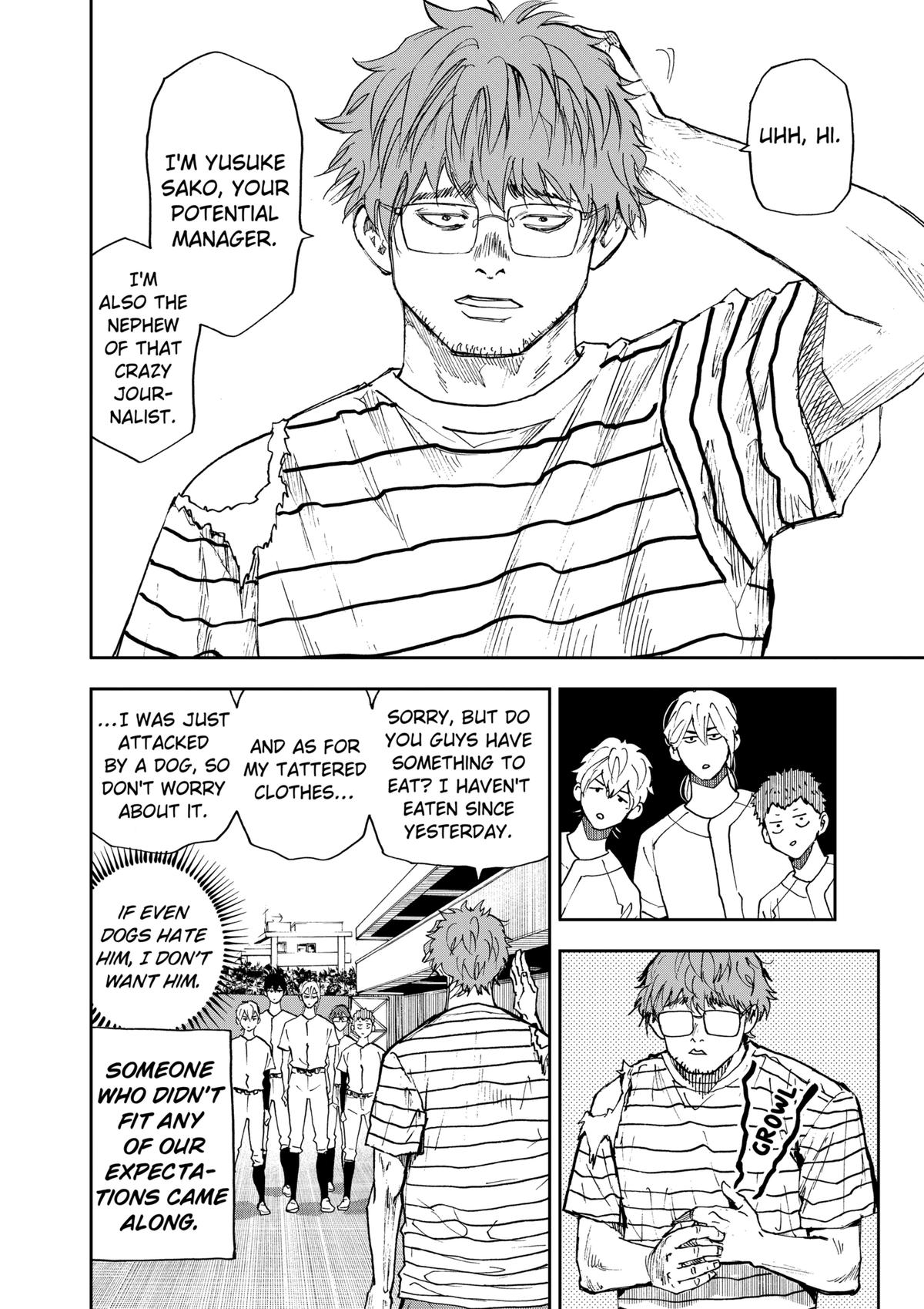 Oblivion Battery Chapter 87 2