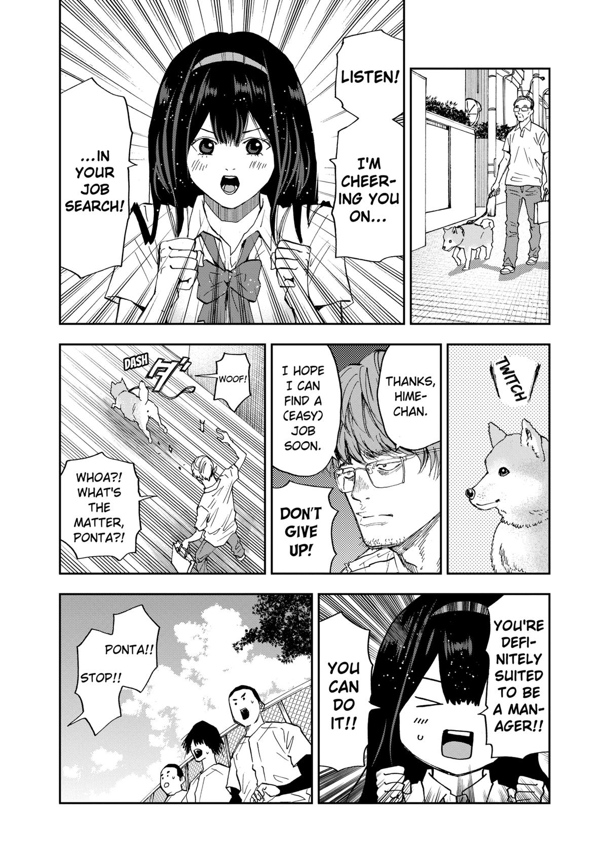 Oblivion Battery Chapter 87 8