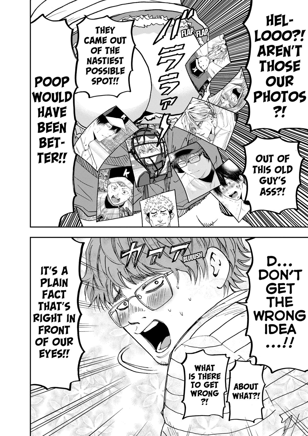 Oblivion Battery Chapter 87 10
