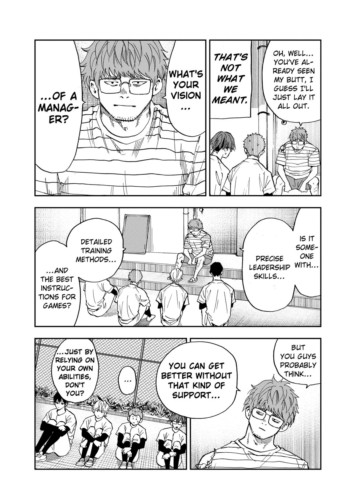 Oblivion Battery Chapter 87 12