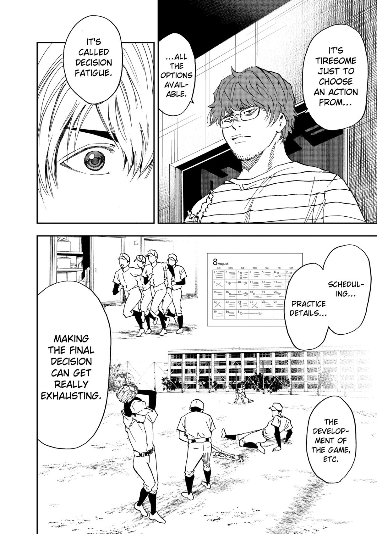 Oblivion Battery Chapter 87 14
