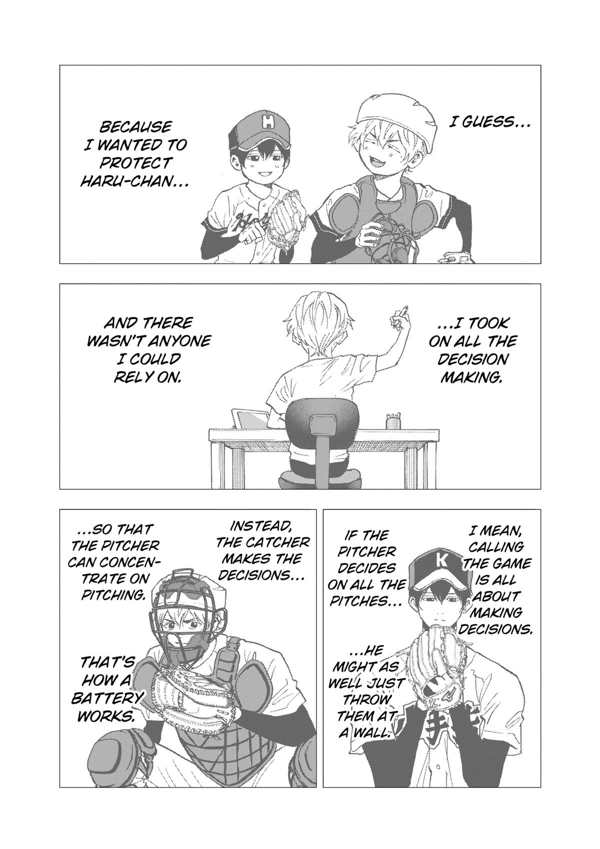 Oblivion Battery Chapter 87 15