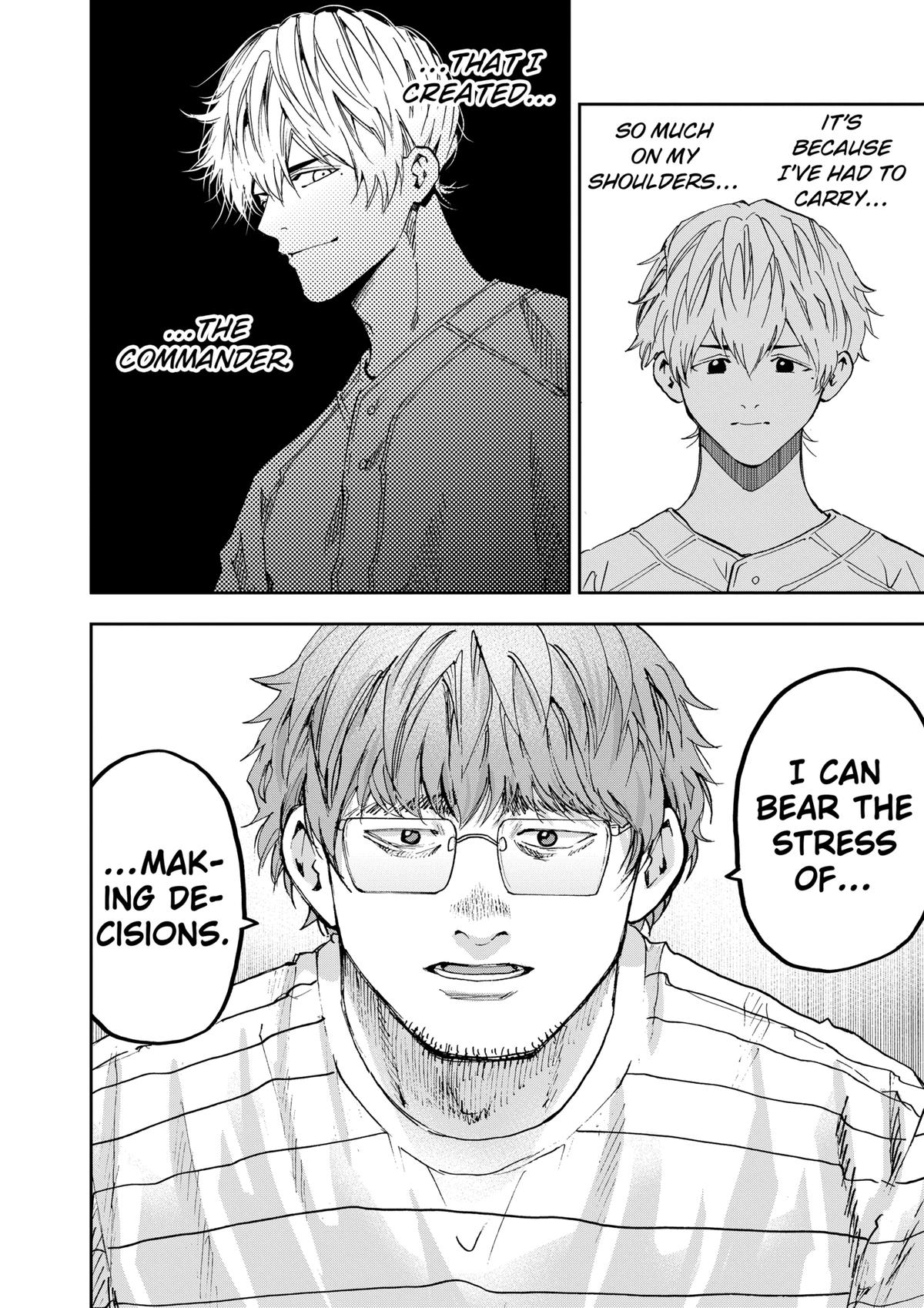 Oblivion Battery Chapter 87 16