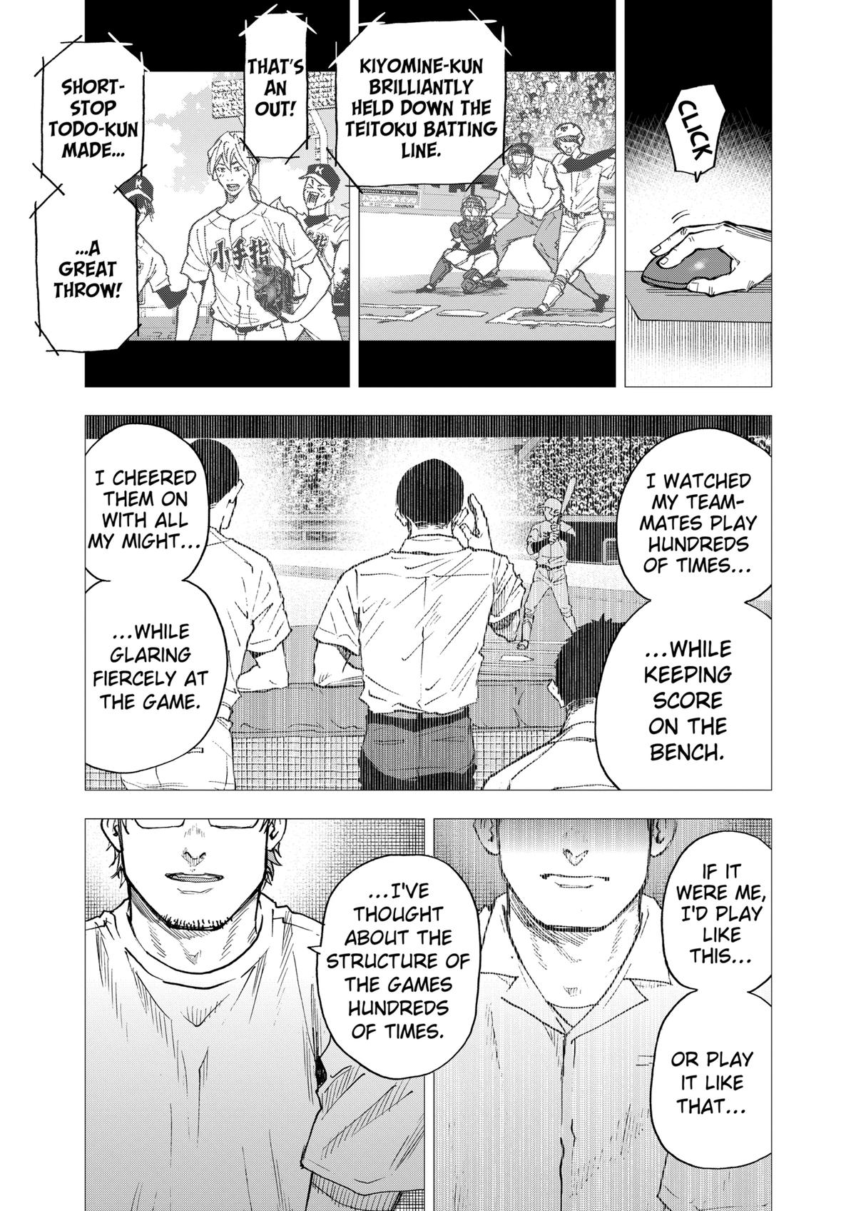 Oblivion Battery Chapter 88 11