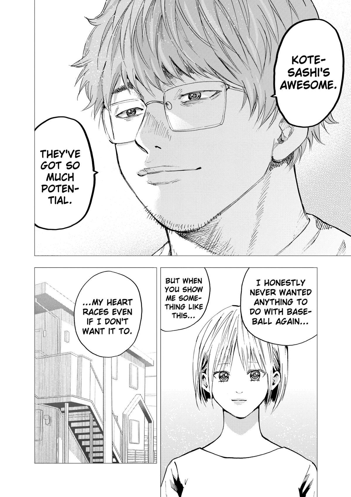 Oblivion Battery Chapter 88 12