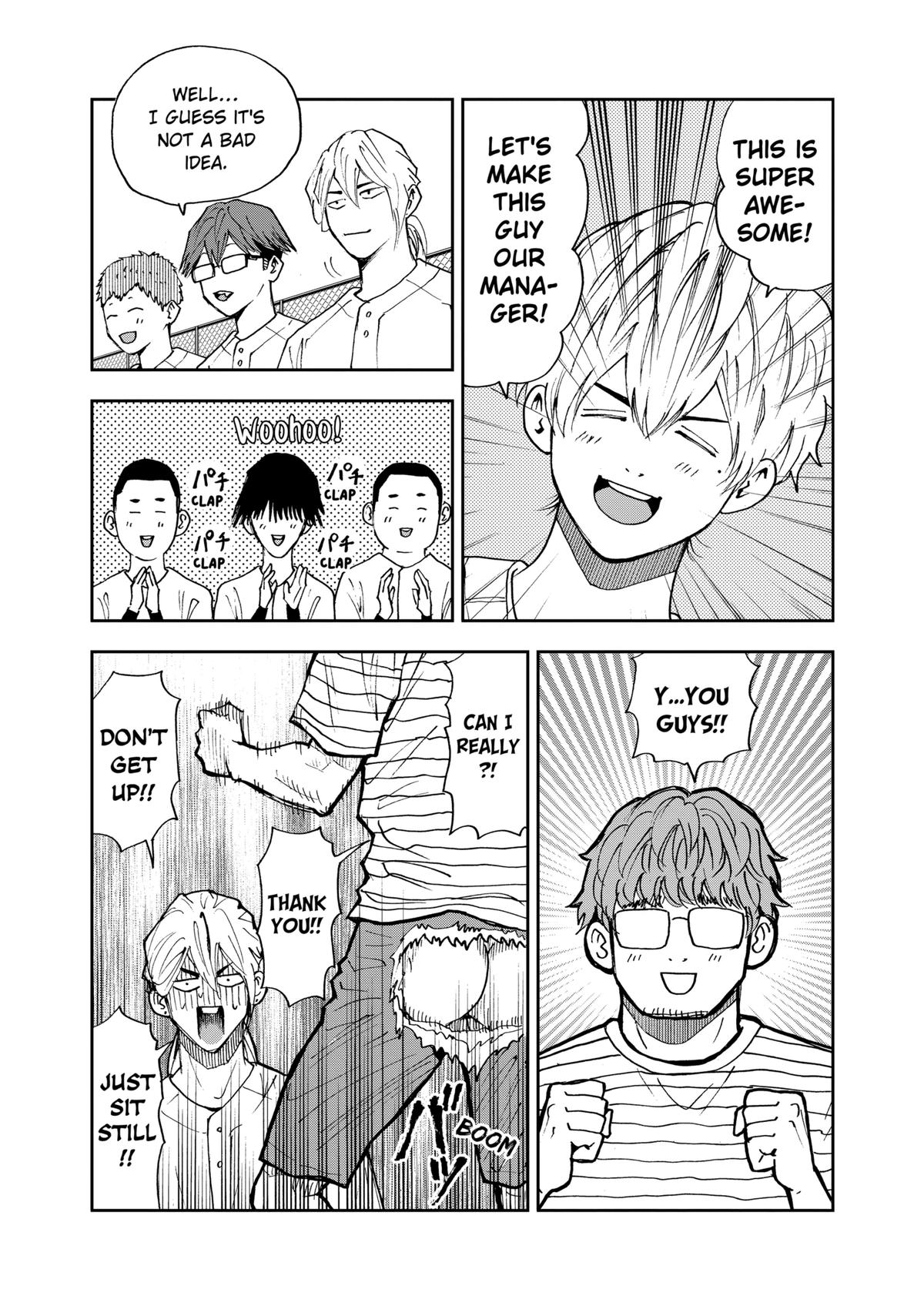 Oblivion Battery Chapter 88 13