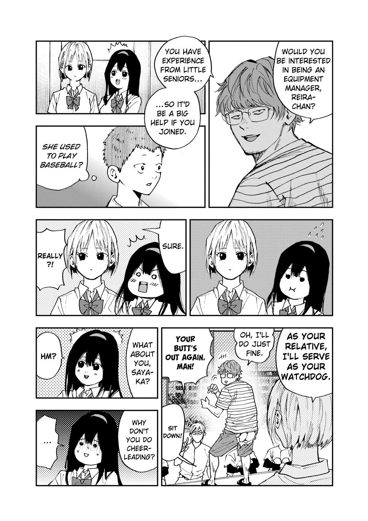 Oblivion Battery Chapter 88 14