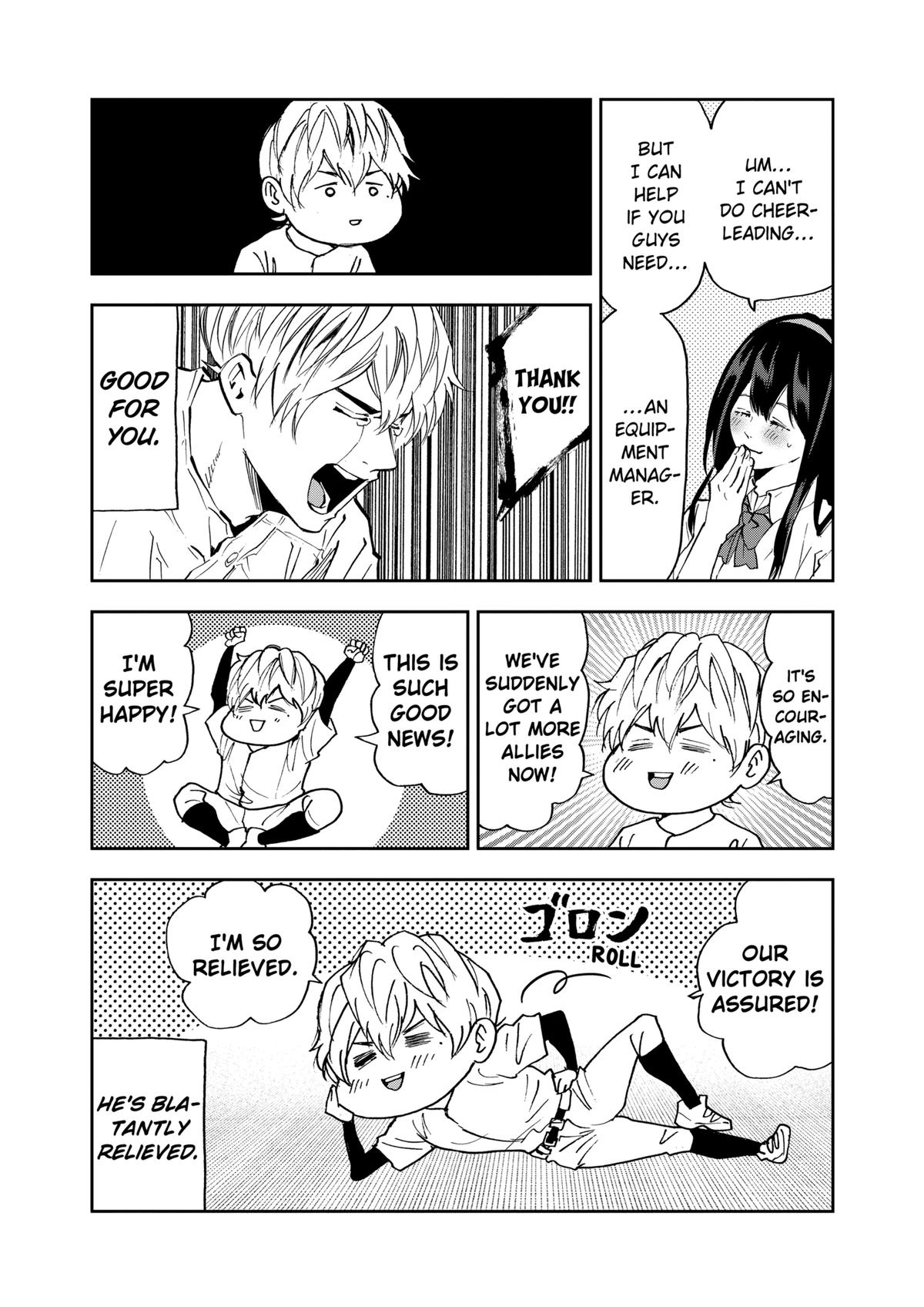 Oblivion Battery Chapter 88 15