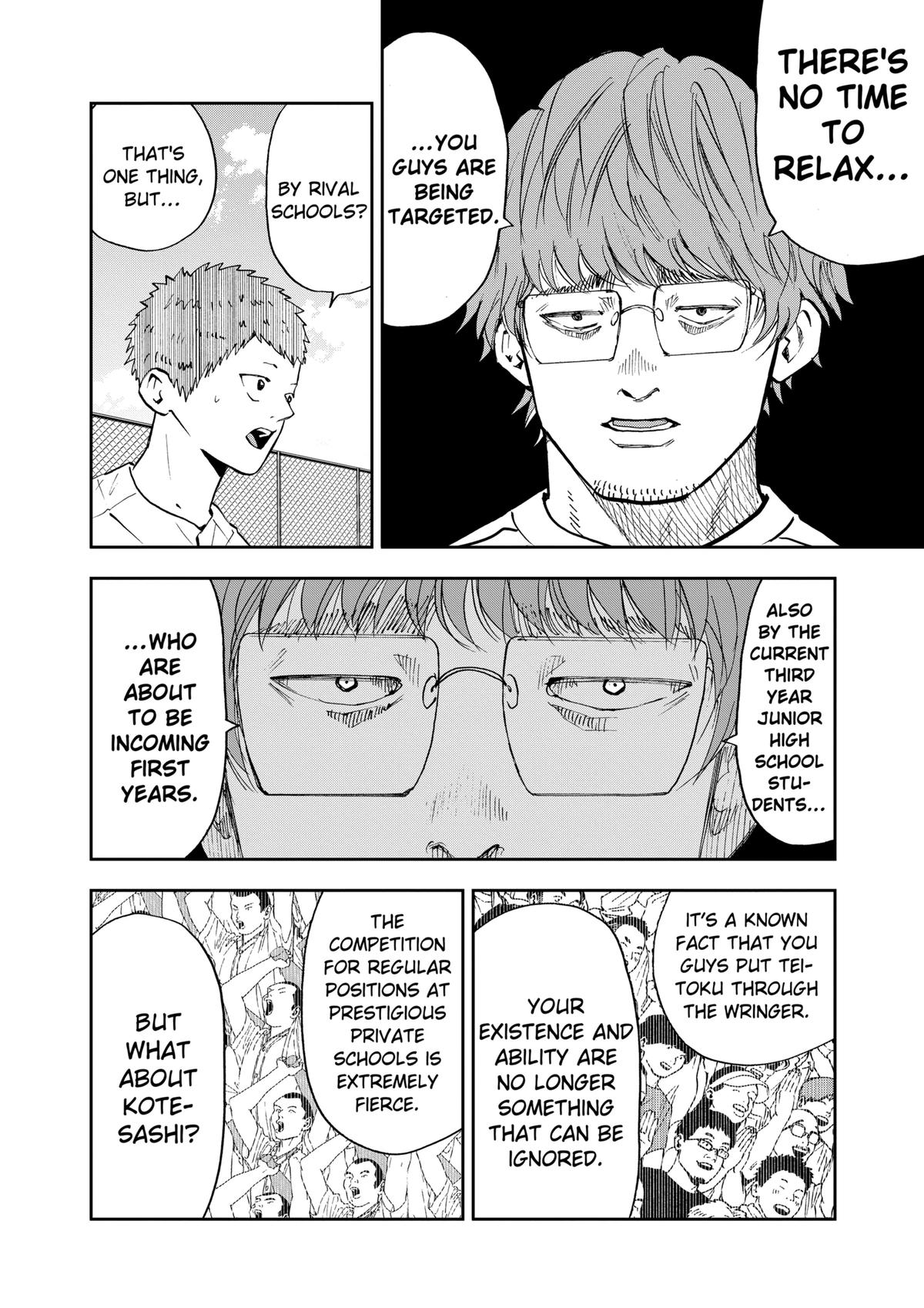 Oblivion Battery Chapter 88 16