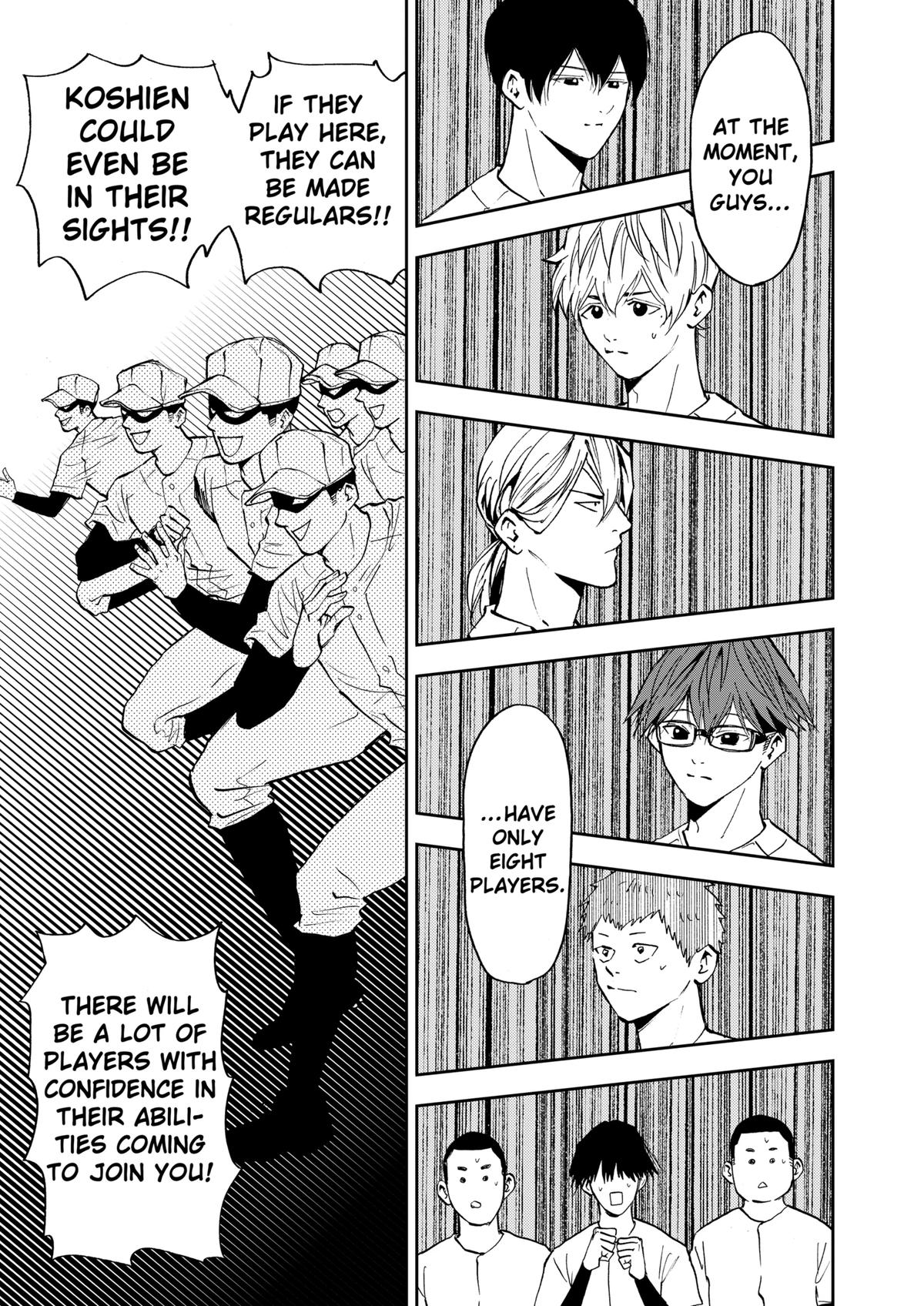 Oblivion Battery Chapter 88 17