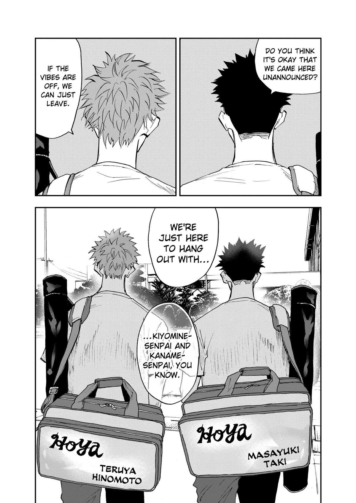 Oblivion Battery Chapter 88 19