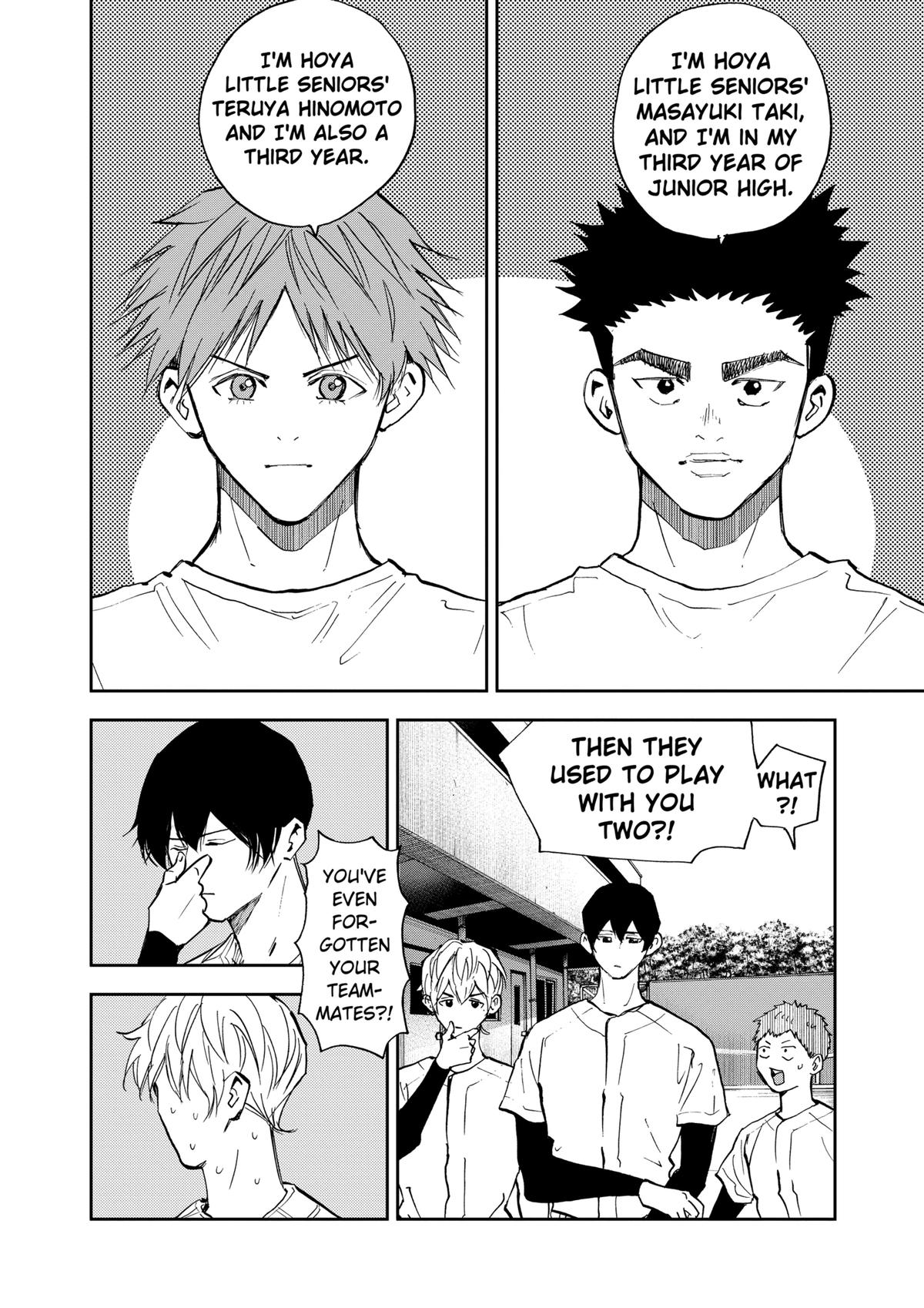 Oblivion Battery Chapter 89 2