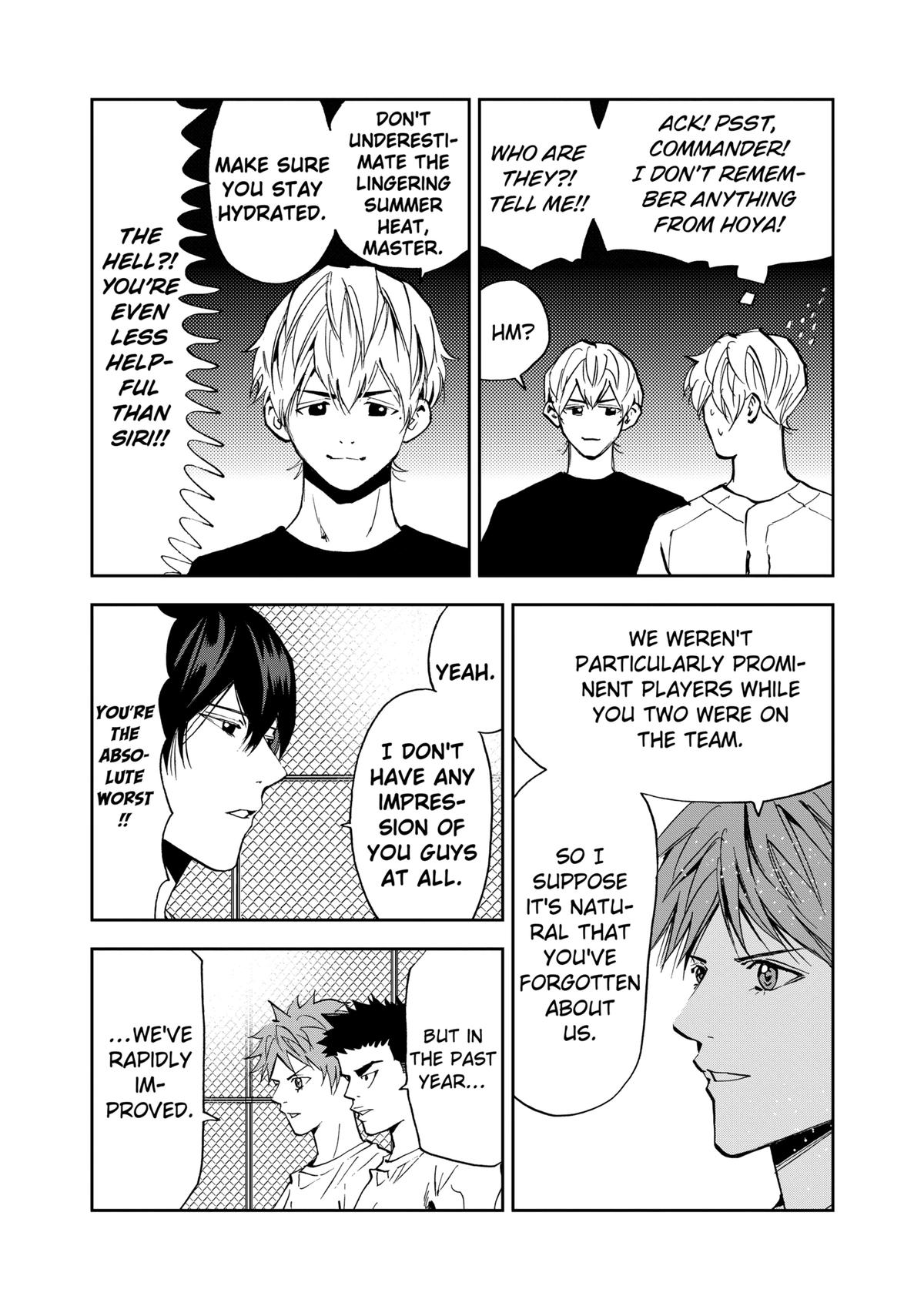 Oblivion Battery Chapter 89 3