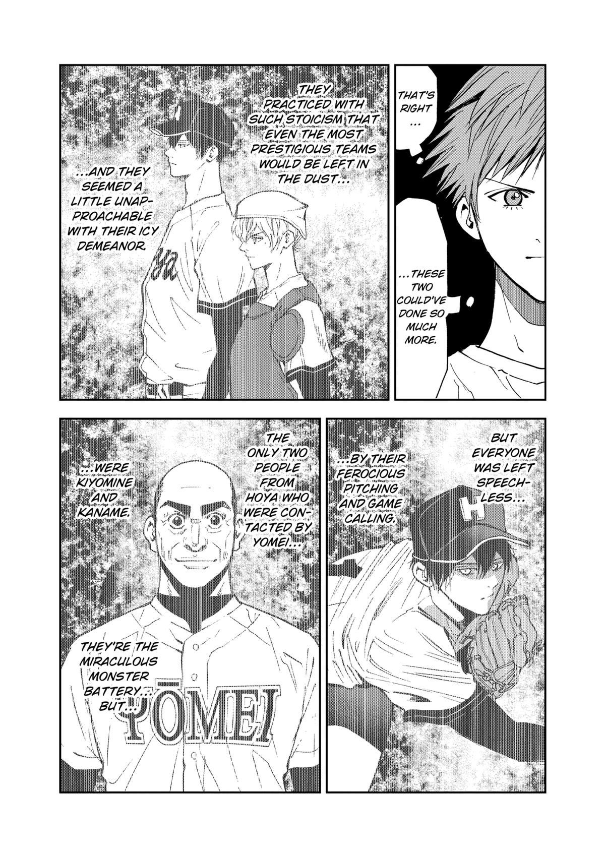 Oblivion Battery Chapter 89 5