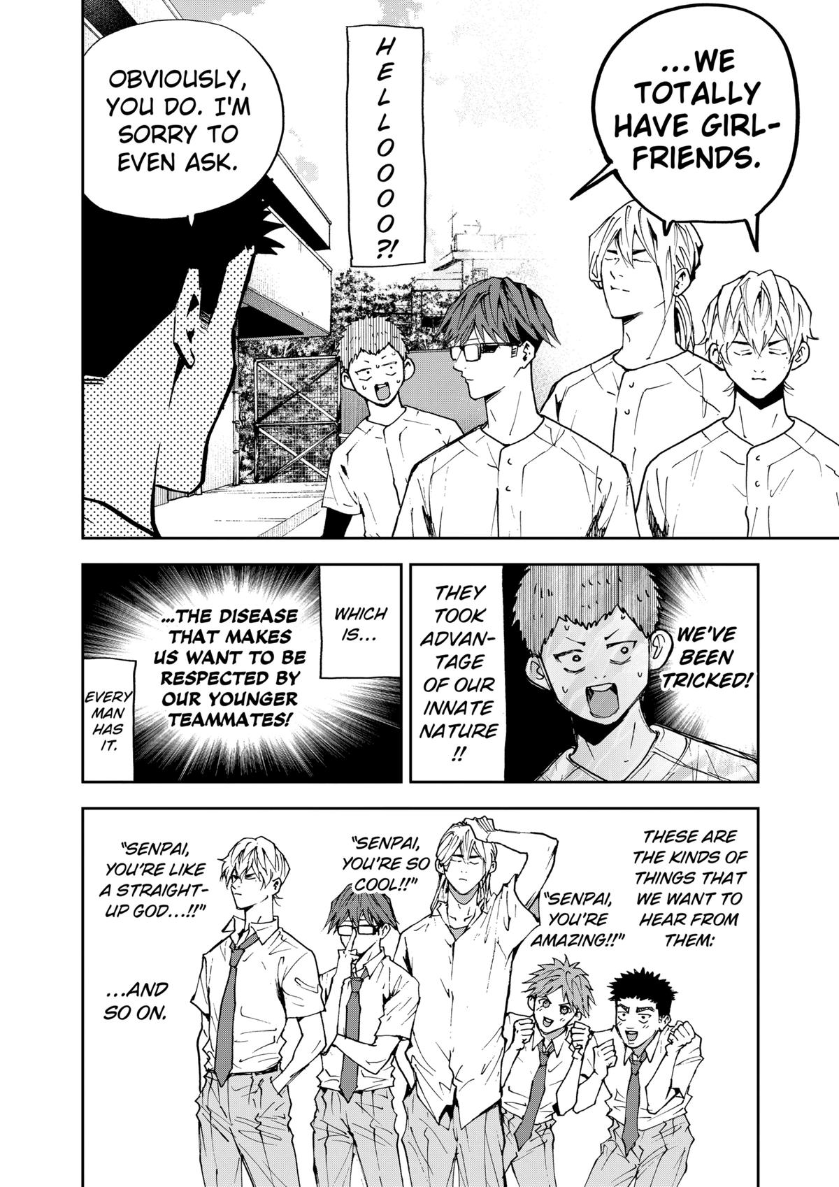 Oblivion Battery Chapter 89 10