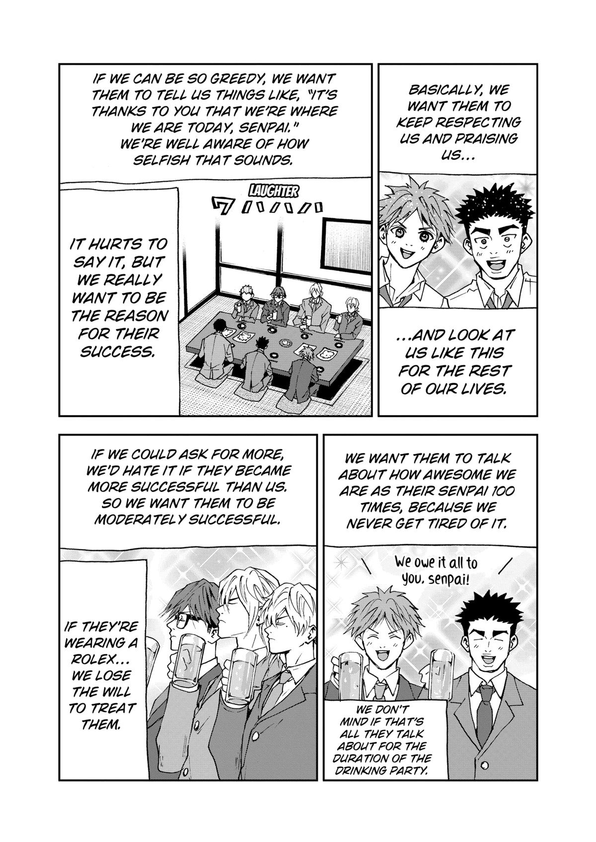 Oblivion Battery Chapter 89 11