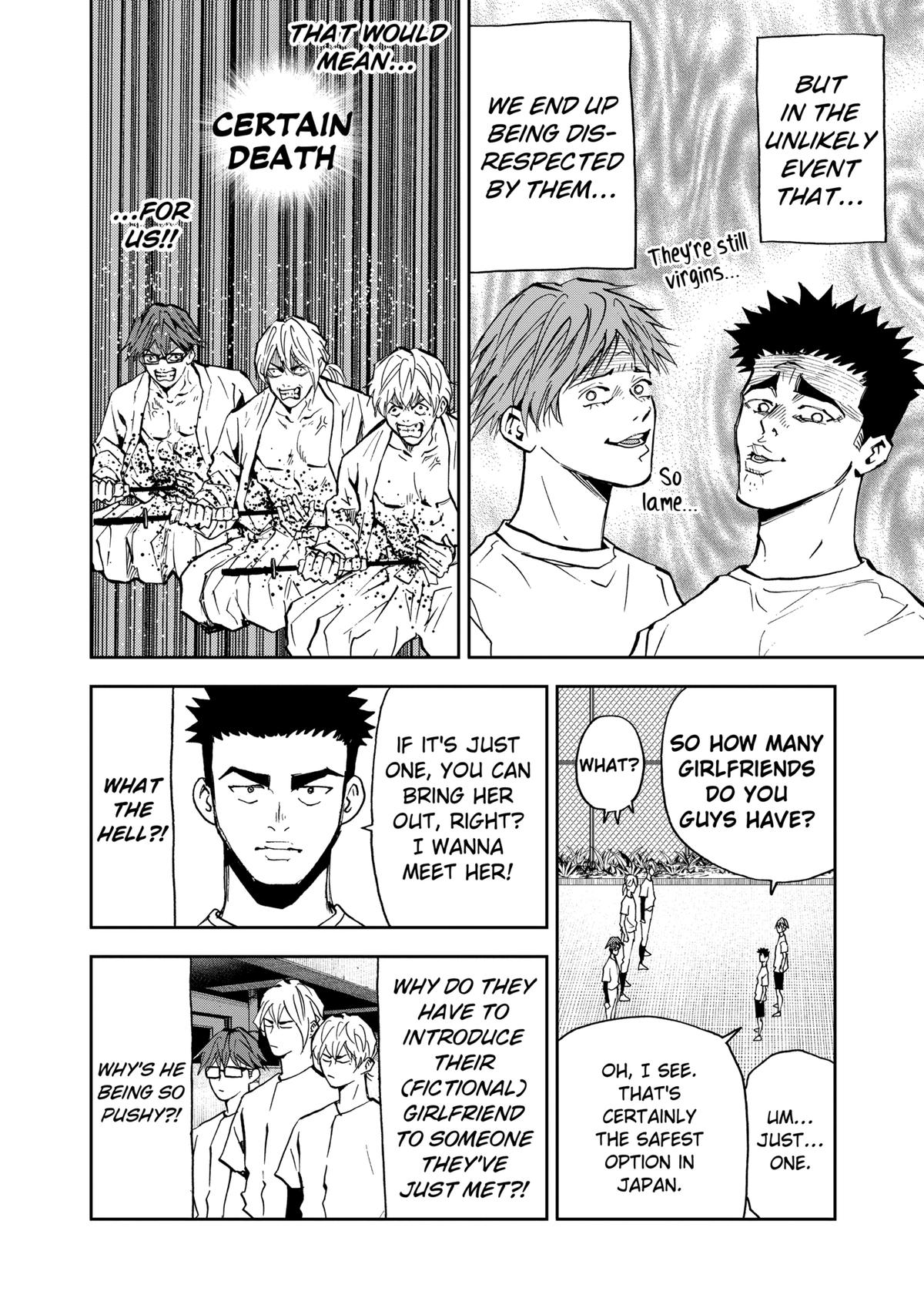 Oblivion Battery Chapter 89 12
