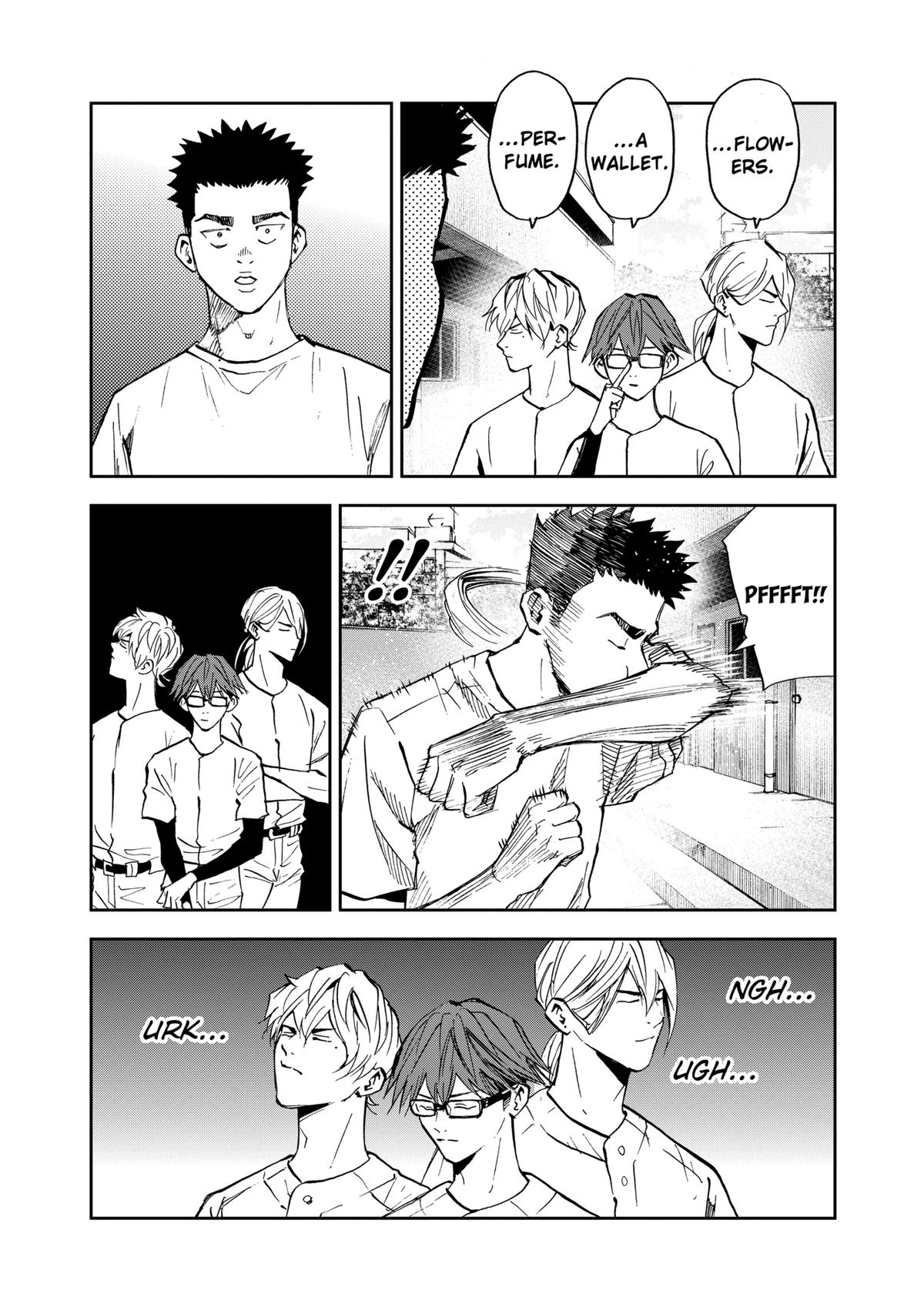 Oblivion Battery Chapter 89 14