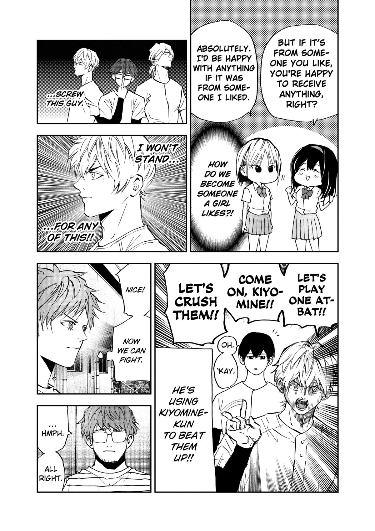 Oblivion Battery Chapter 89 17