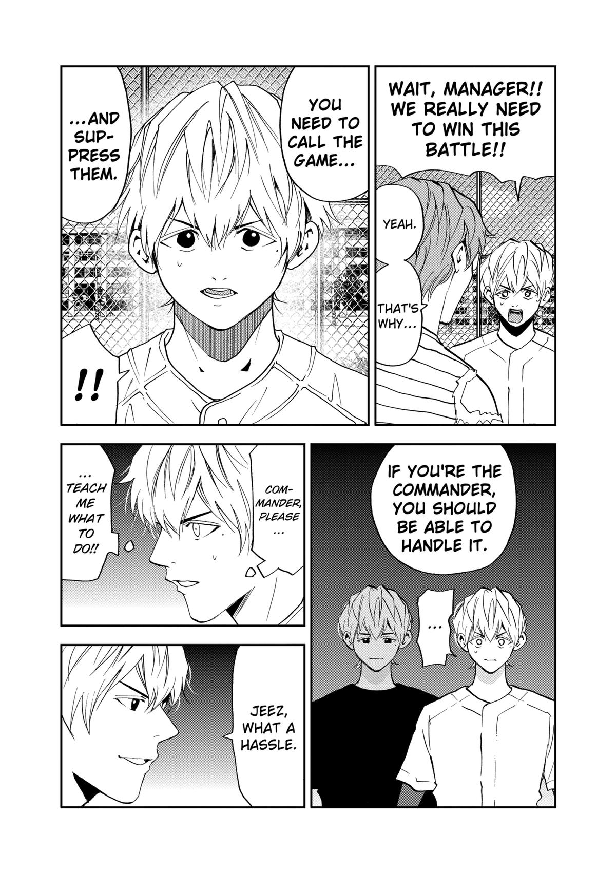 Oblivion Battery Chapter 89 19