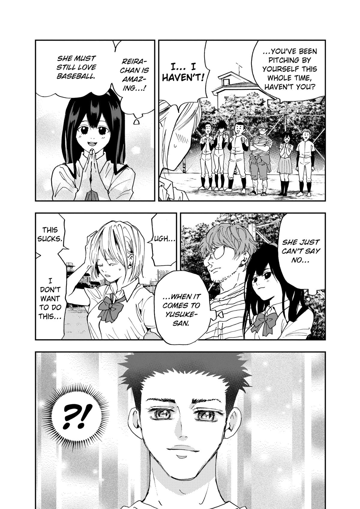 Oblivion Battery Chapter 90 2