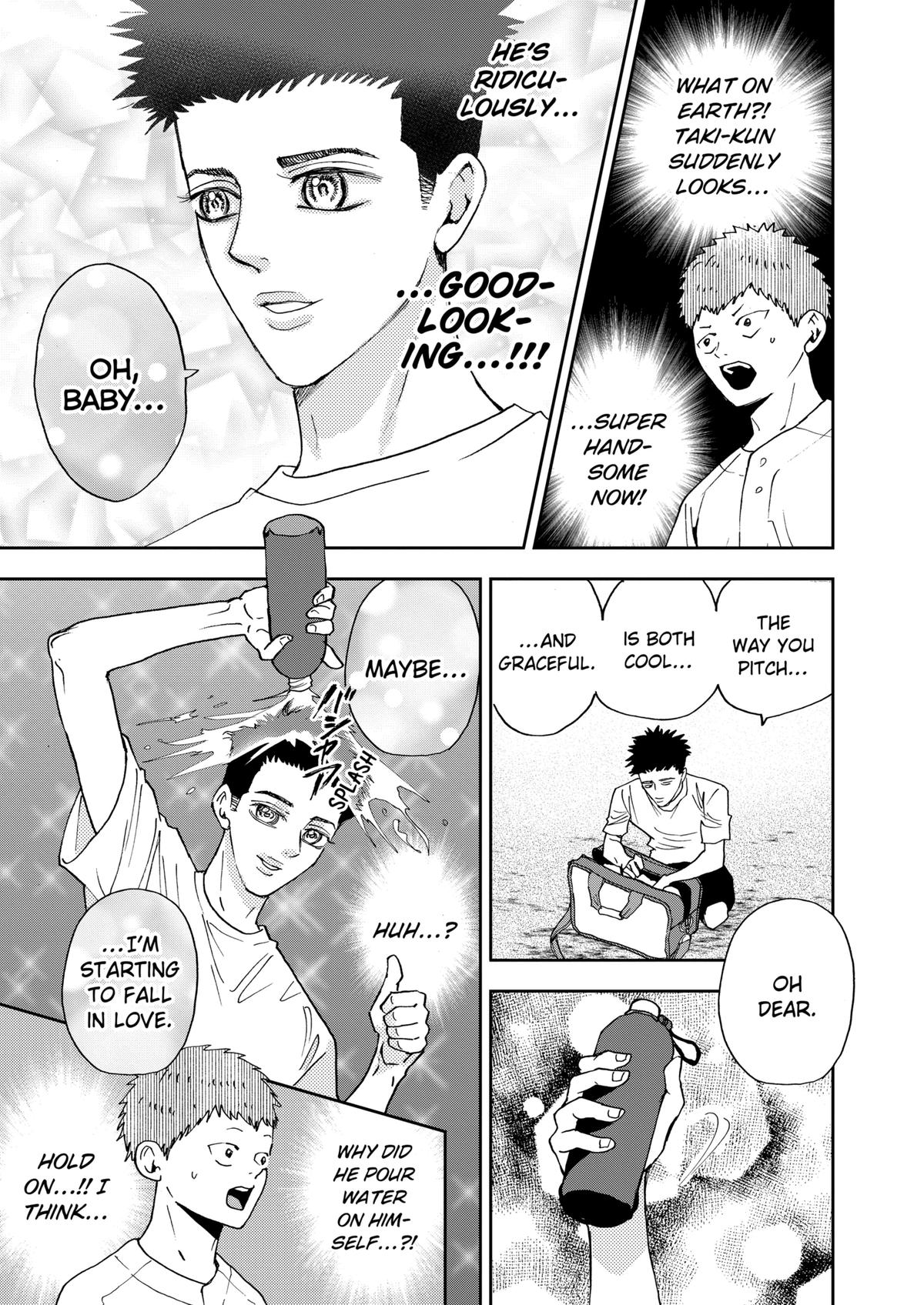 Oblivion Battery Chapter 90 3