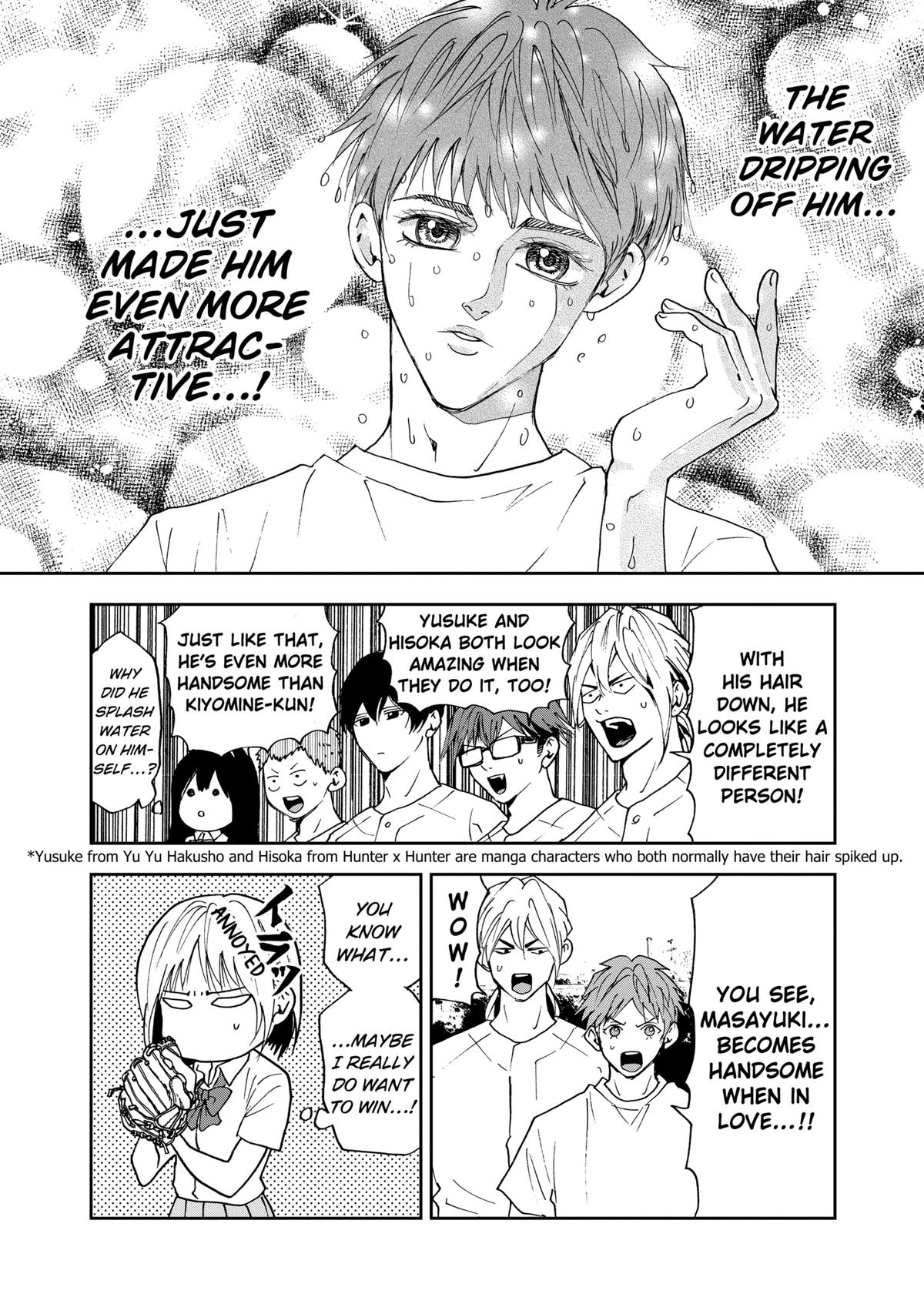 Oblivion Battery Chapter 90 4