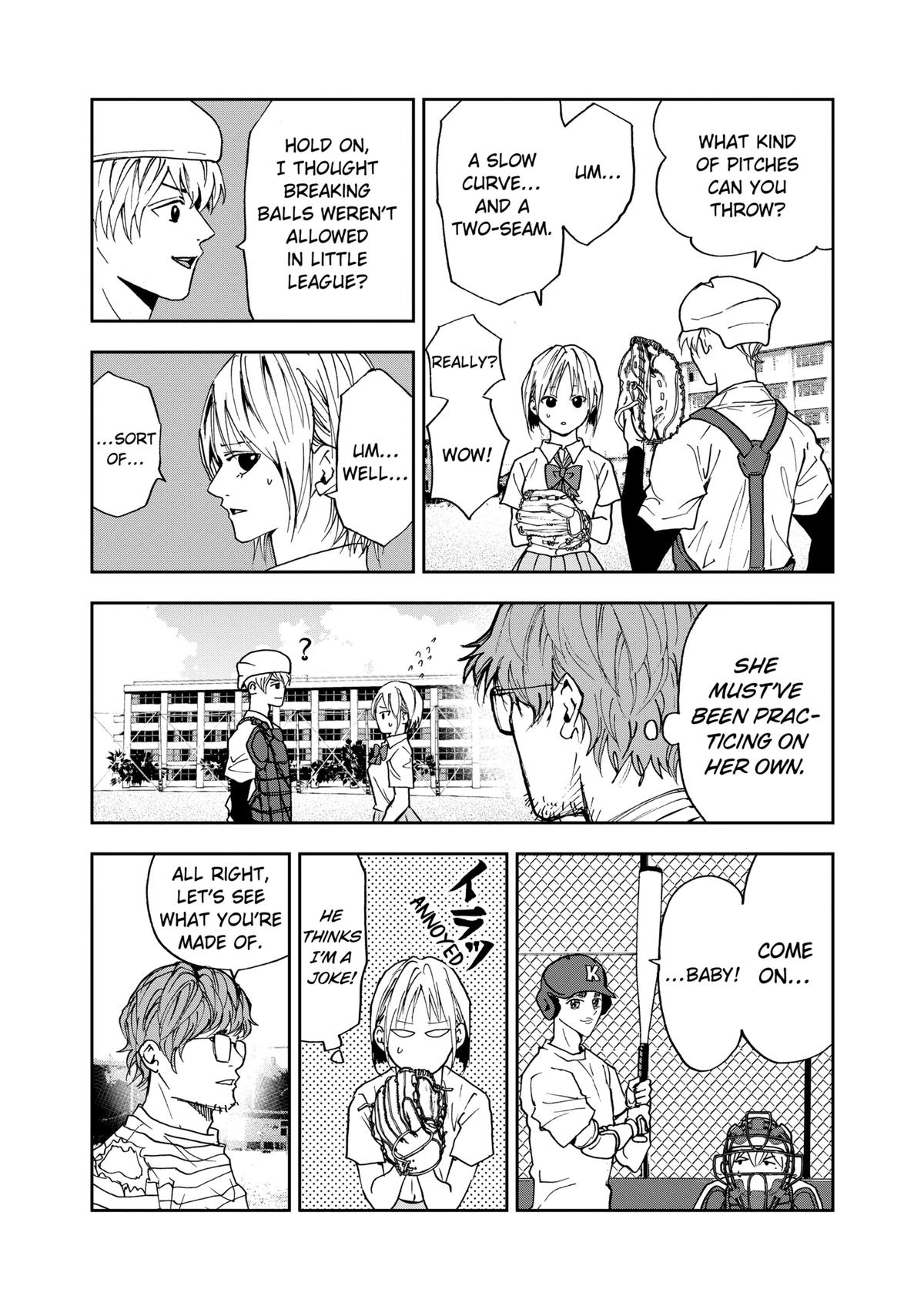Oblivion Battery Chapter 90 5