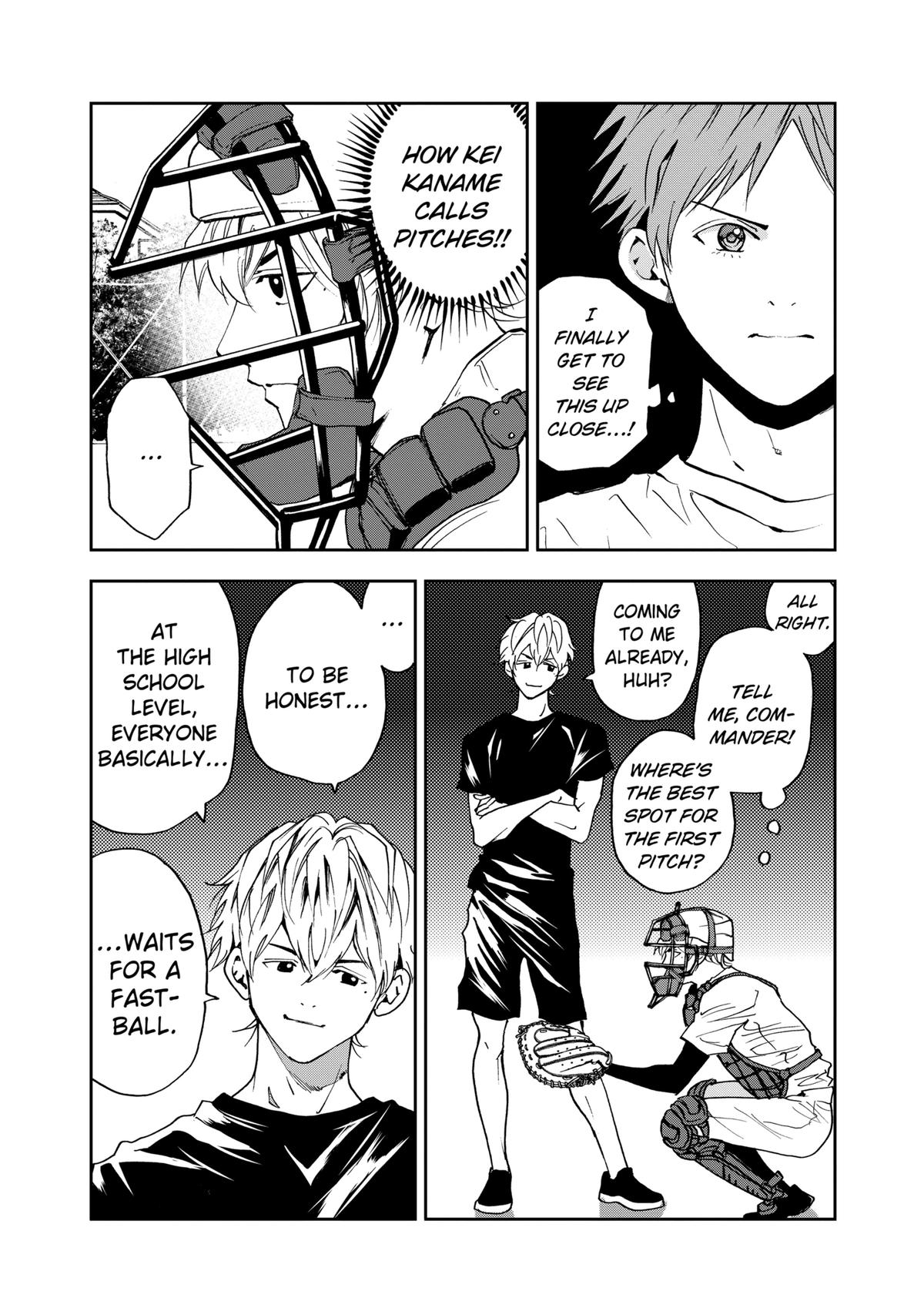 Oblivion Battery Chapter 90 6