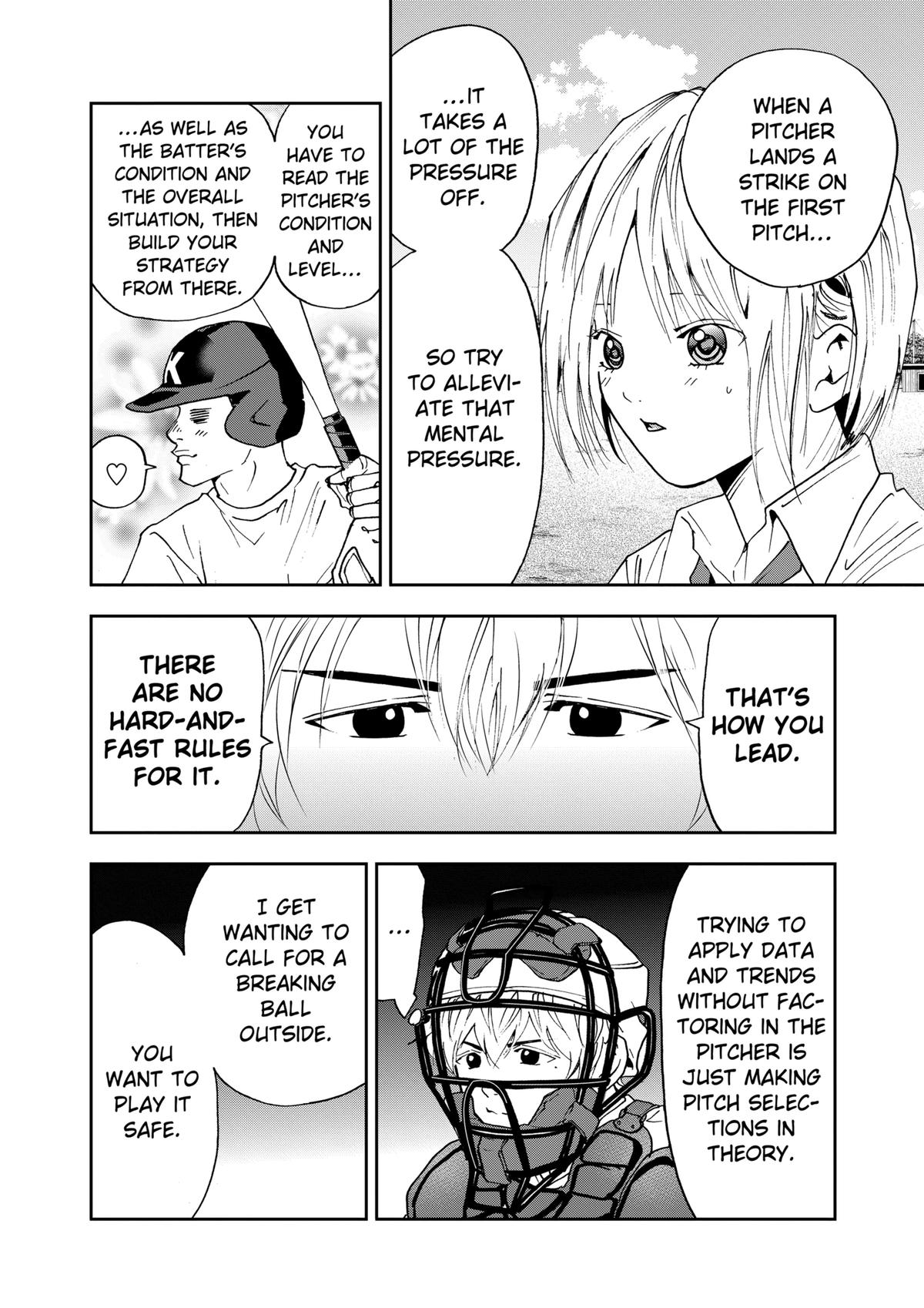 Oblivion Battery Chapter 90 10