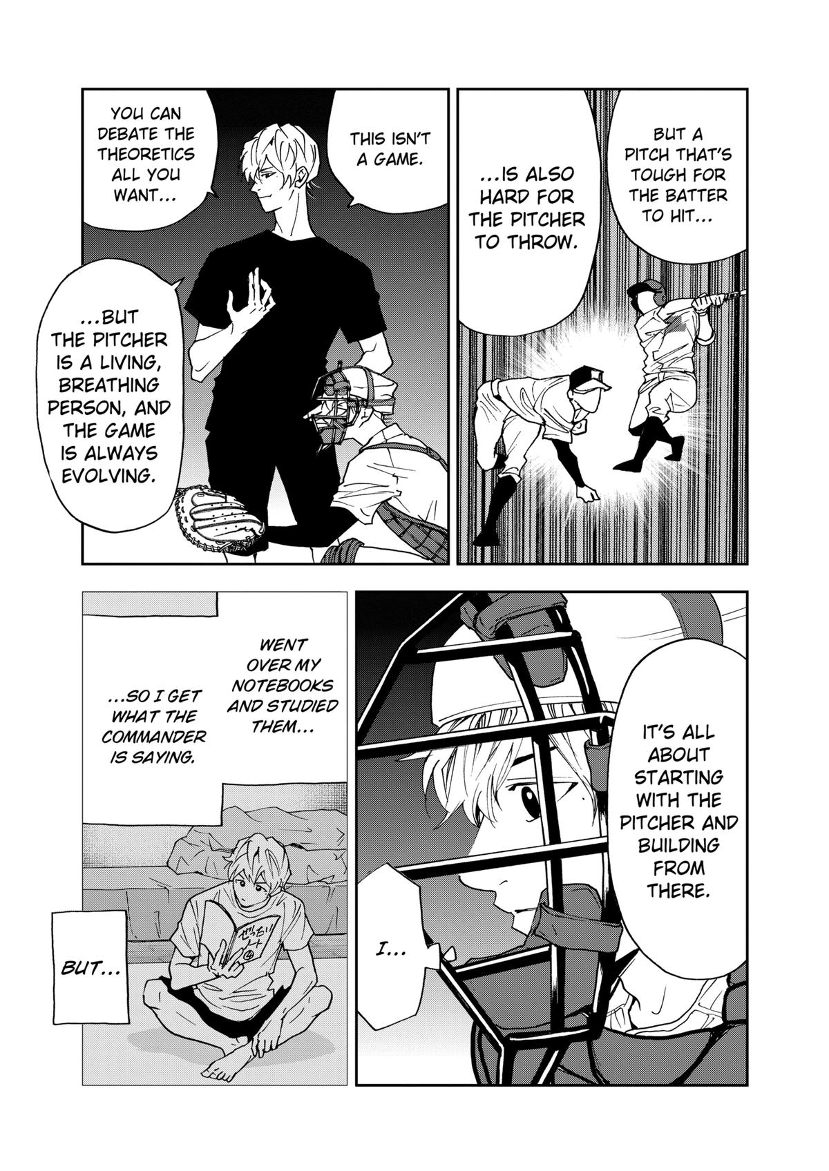 Oblivion Battery Chapter 90 11