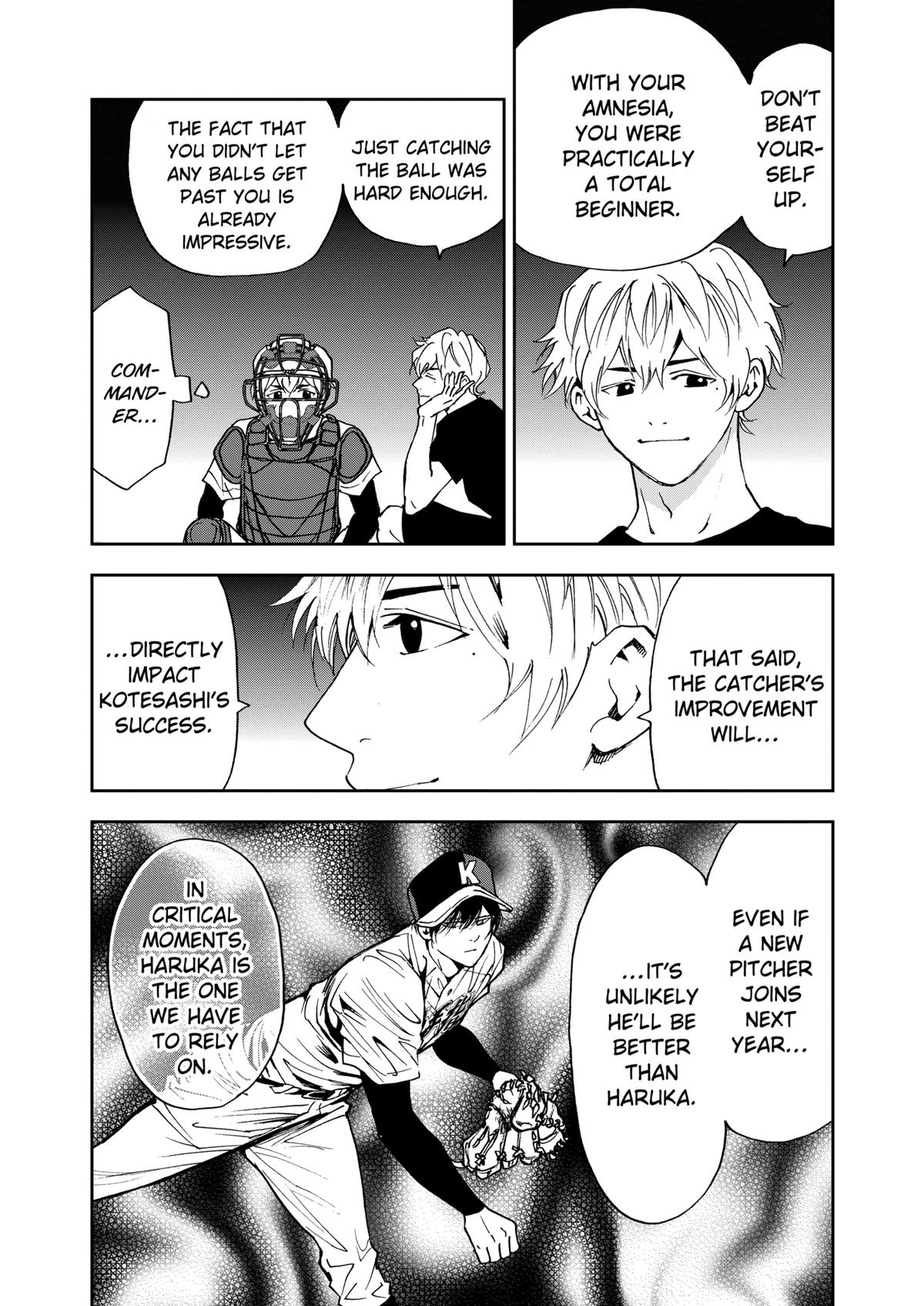 Oblivion Battery Chapter 90 13