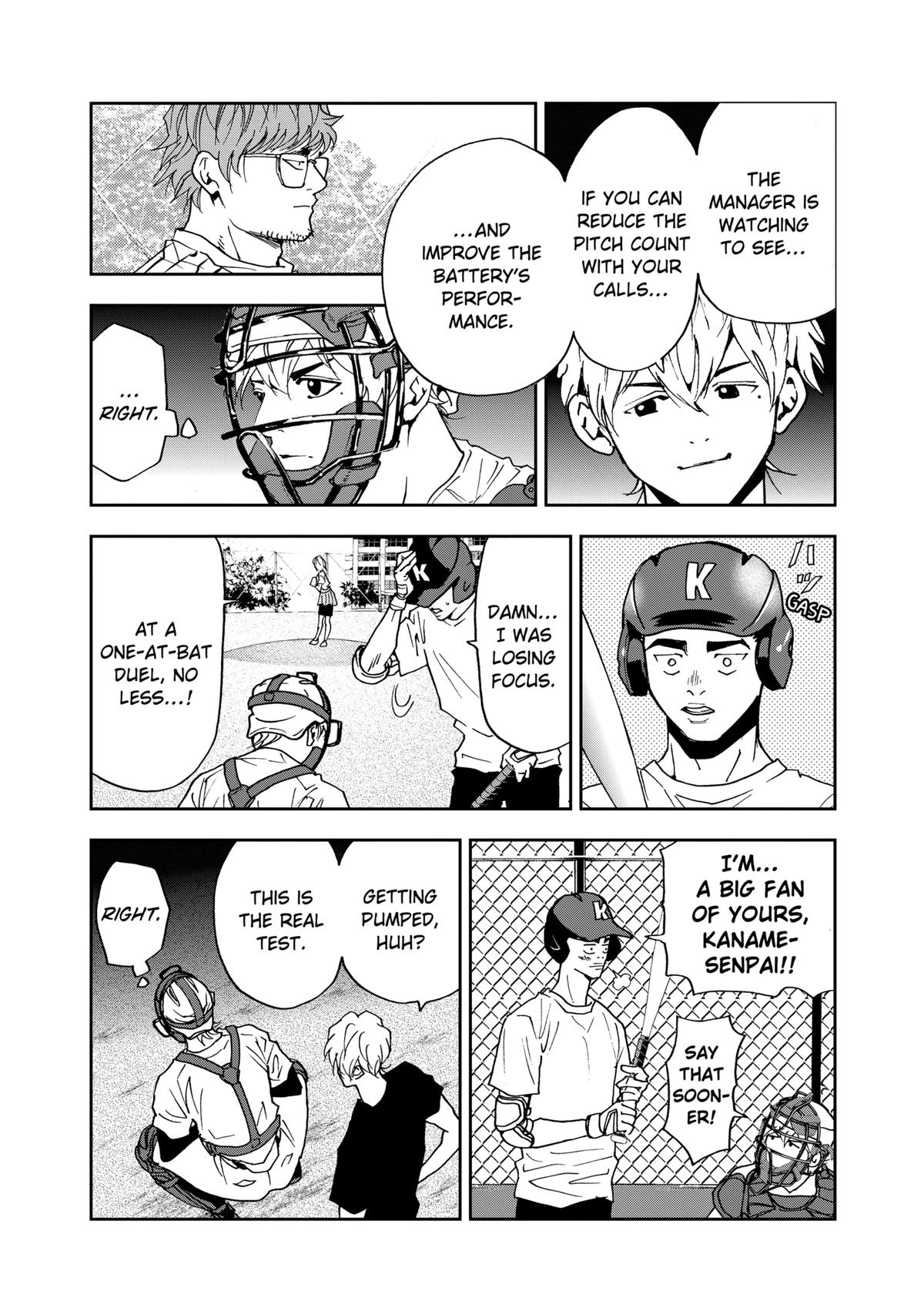 Oblivion Battery Chapter 90 14