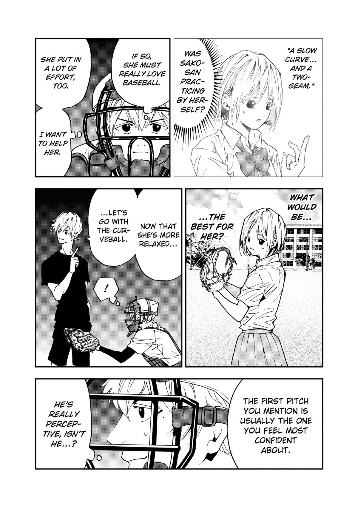 Oblivion Battery Chapter 90 15