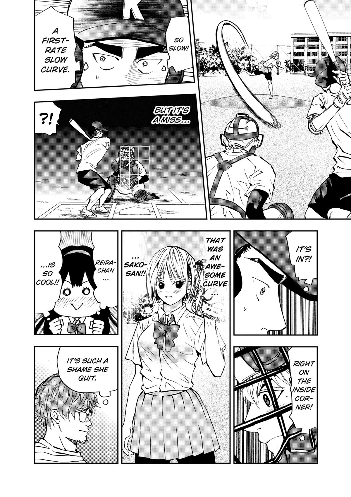 Oblivion Battery Chapter 90 16