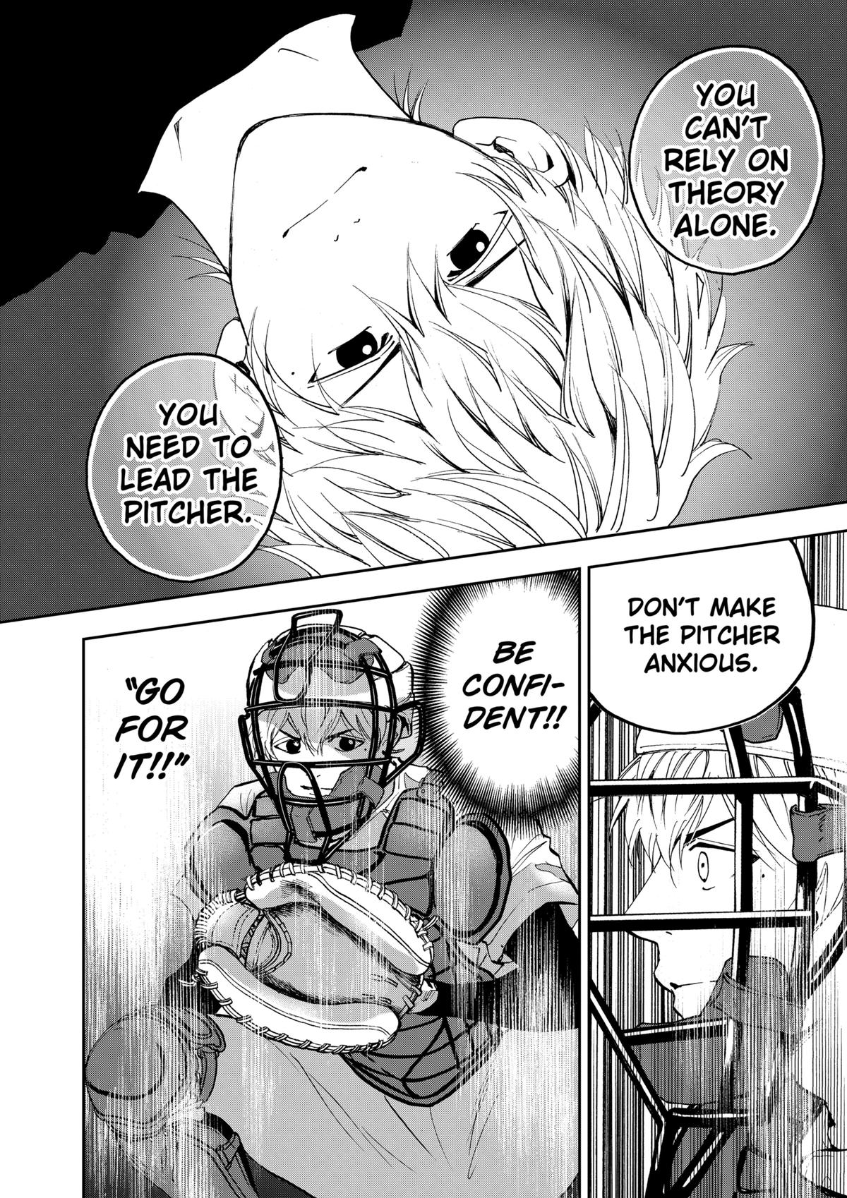Oblivion Battery Chapter 90 18