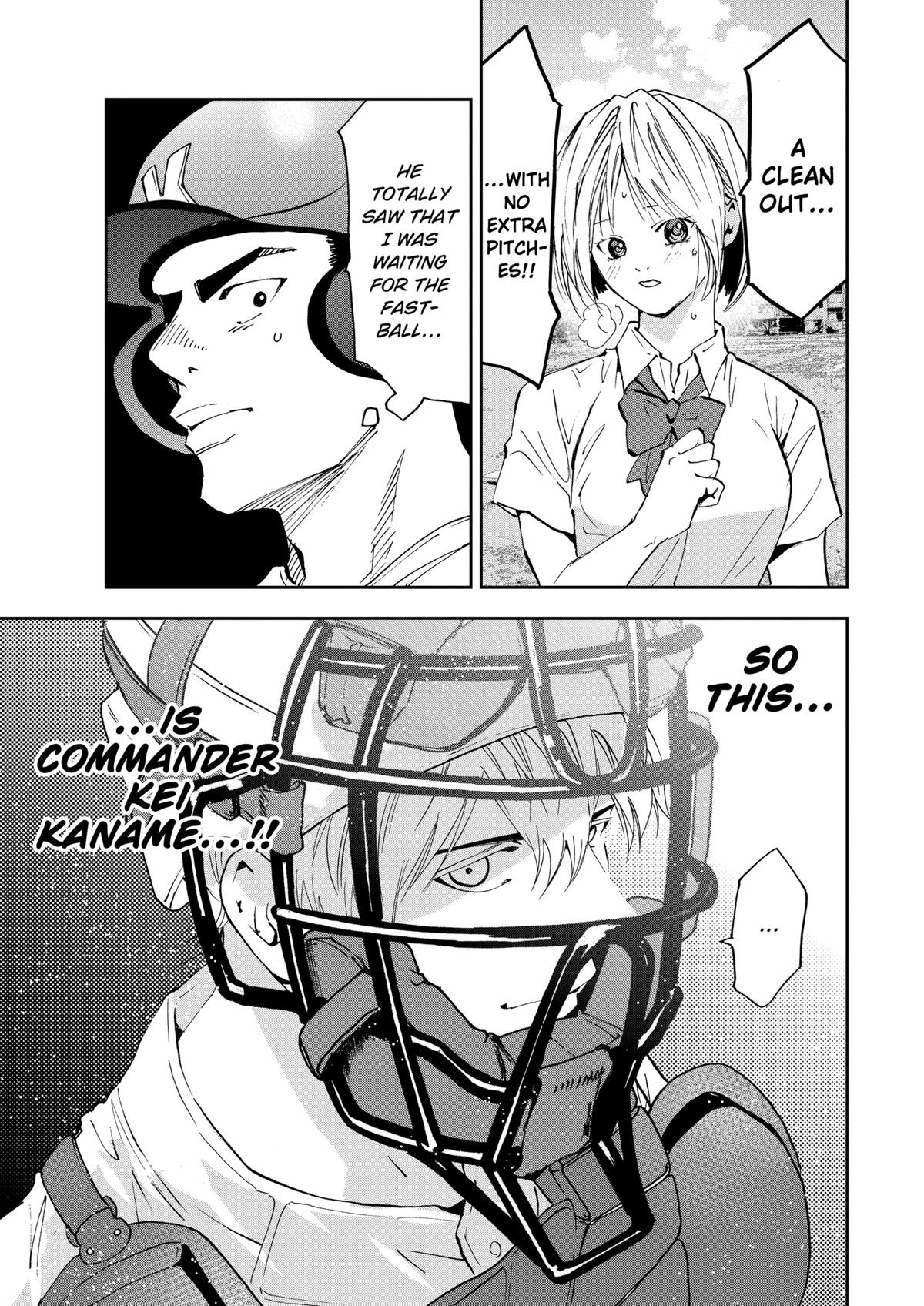 Oblivion Battery Chapter 90 21