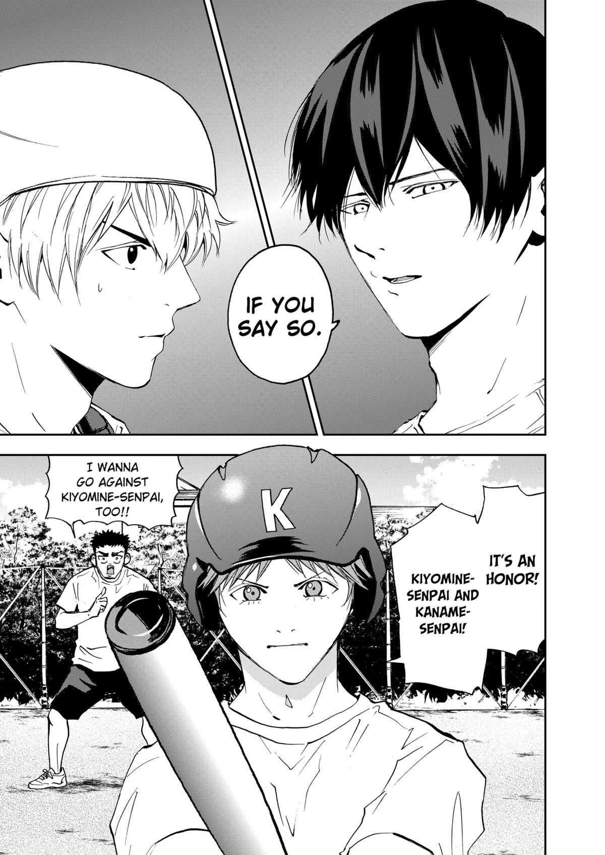 Oblivion Battery Chapter 90 25