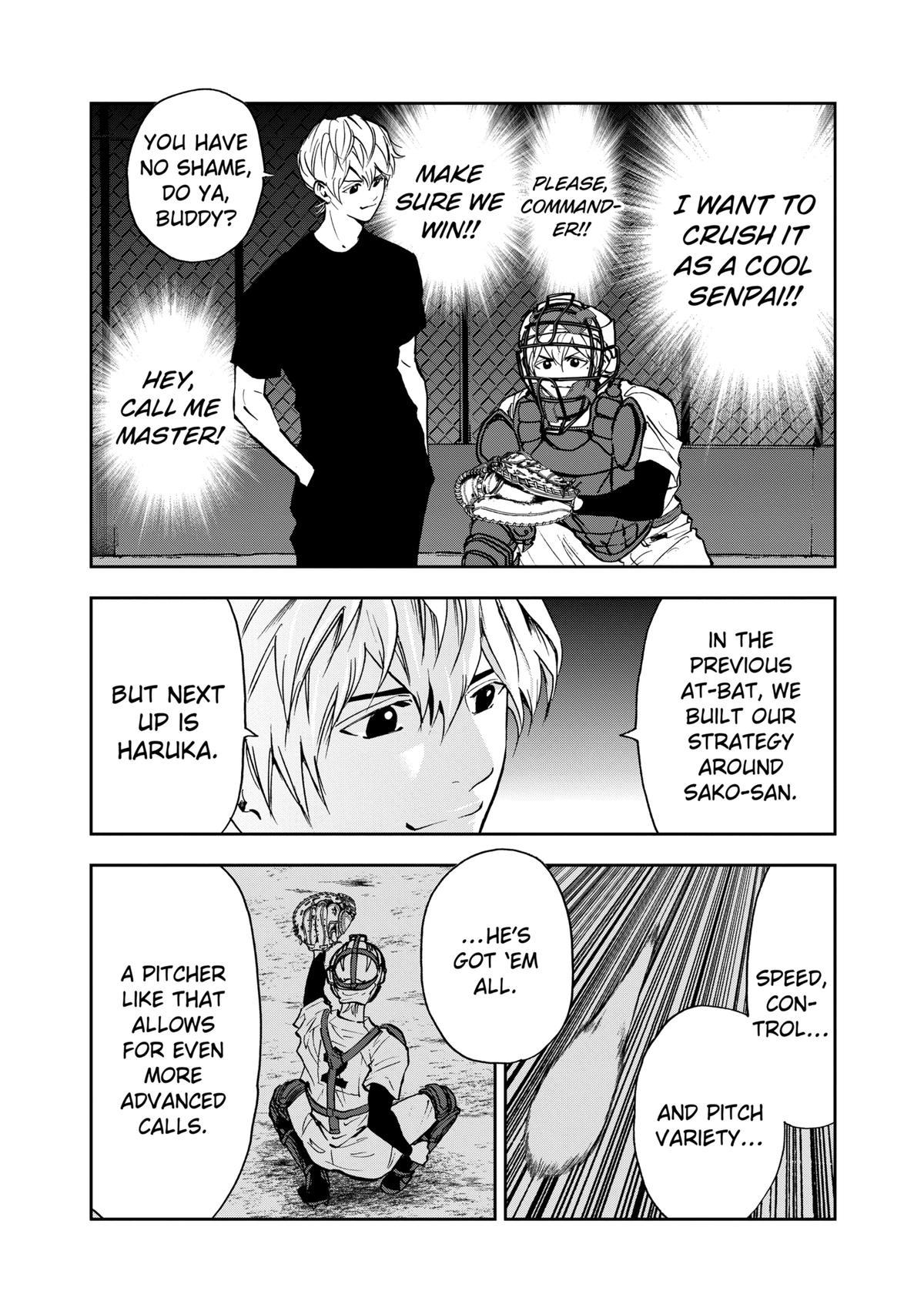 Oblivion Battery Chapter 91 4