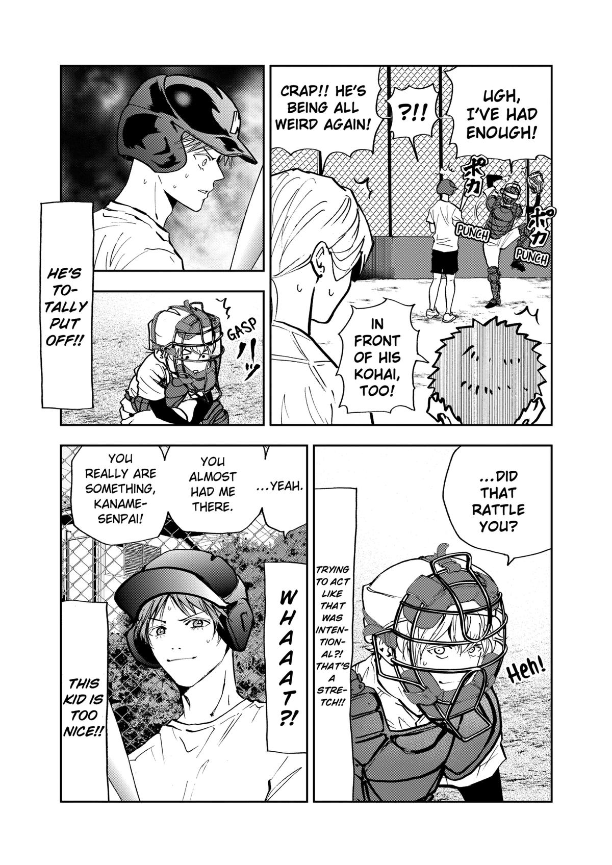 Oblivion Battery Chapter 91 13