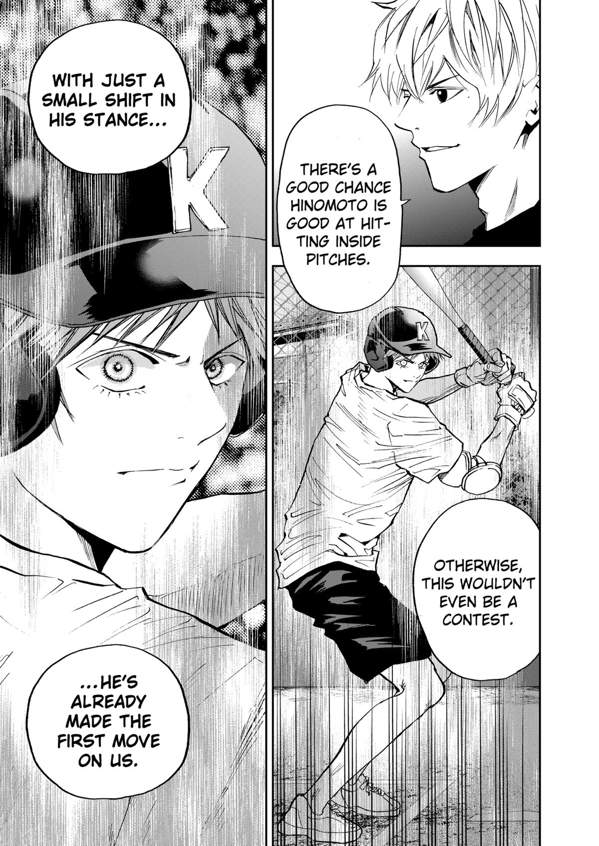 Oblivion Battery Chapter 91 15