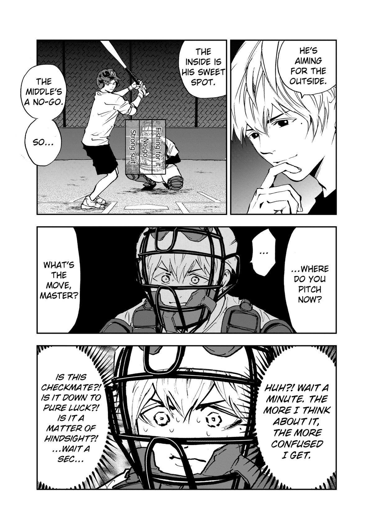 Oblivion Battery Chapter 91 17