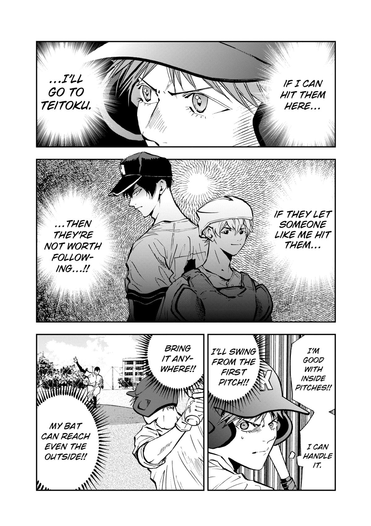 Oblivion Battery Chapter 92 2