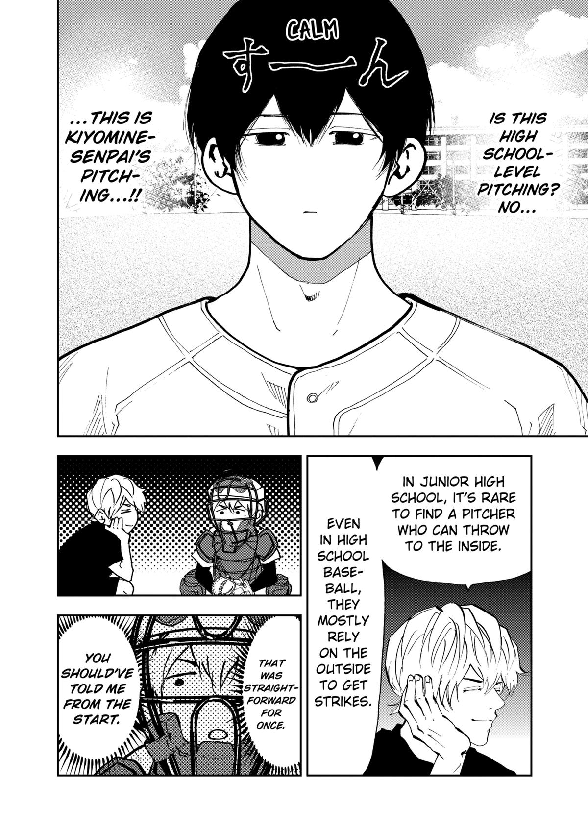 Oblivion Battery Chapter 92 6