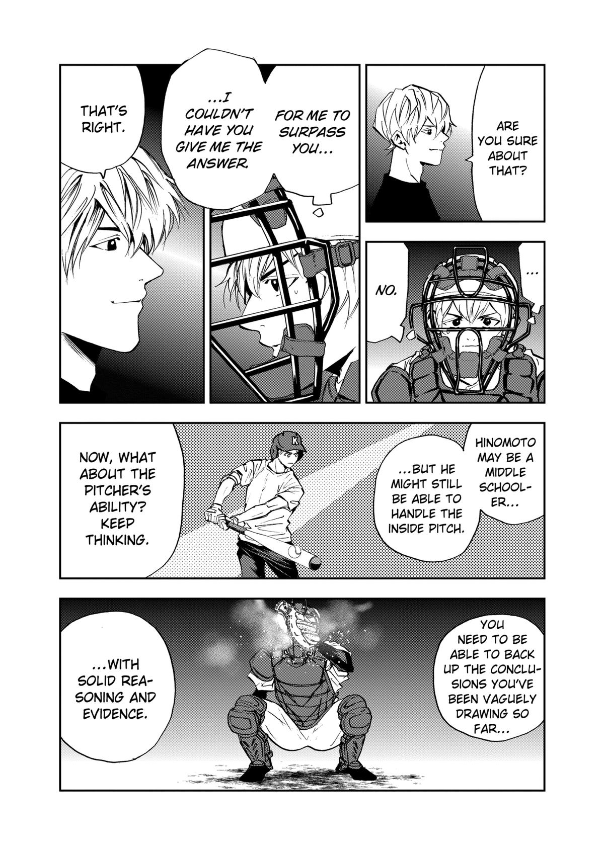 Oblivion Battery Chapter 92 7